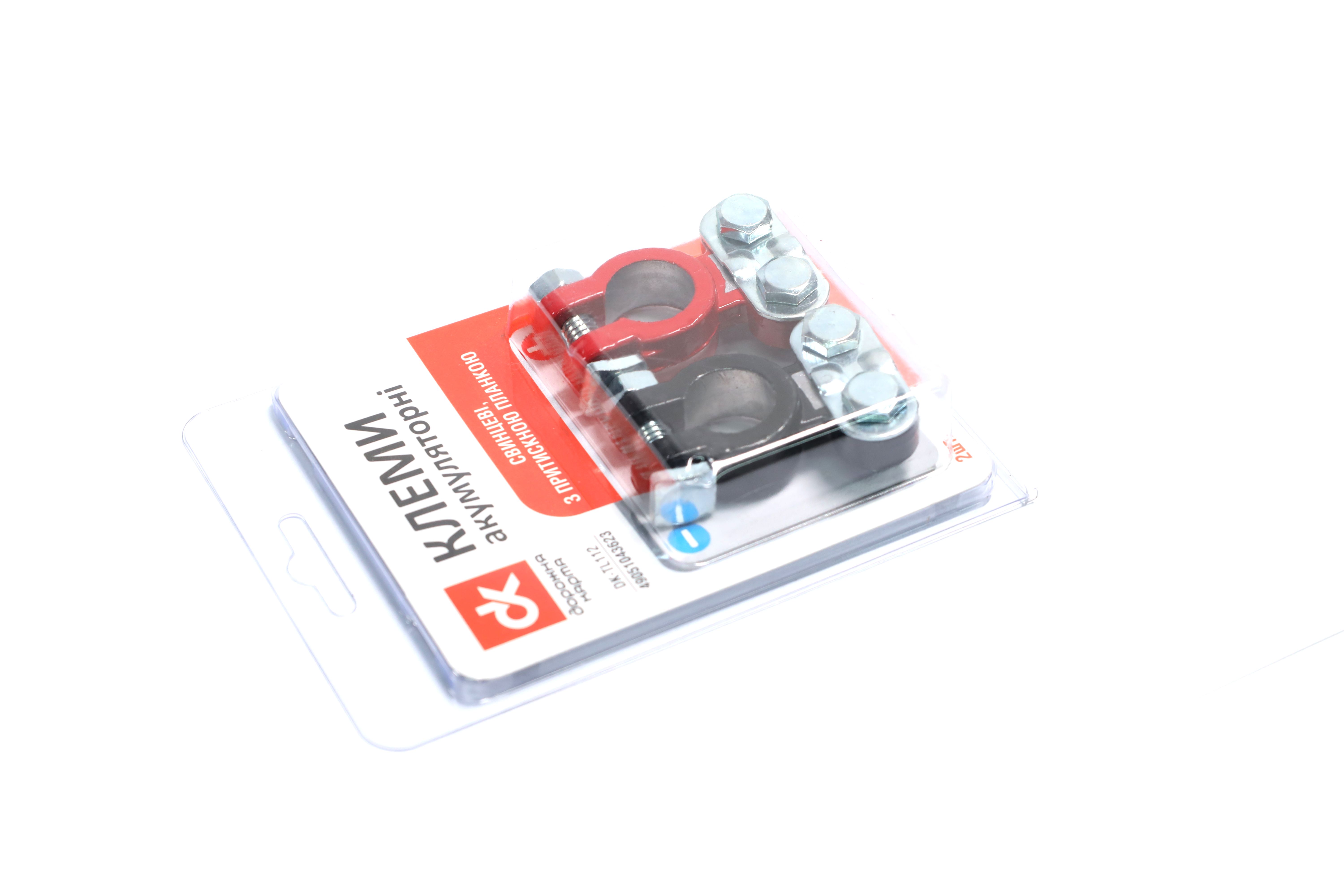 Зображення 2