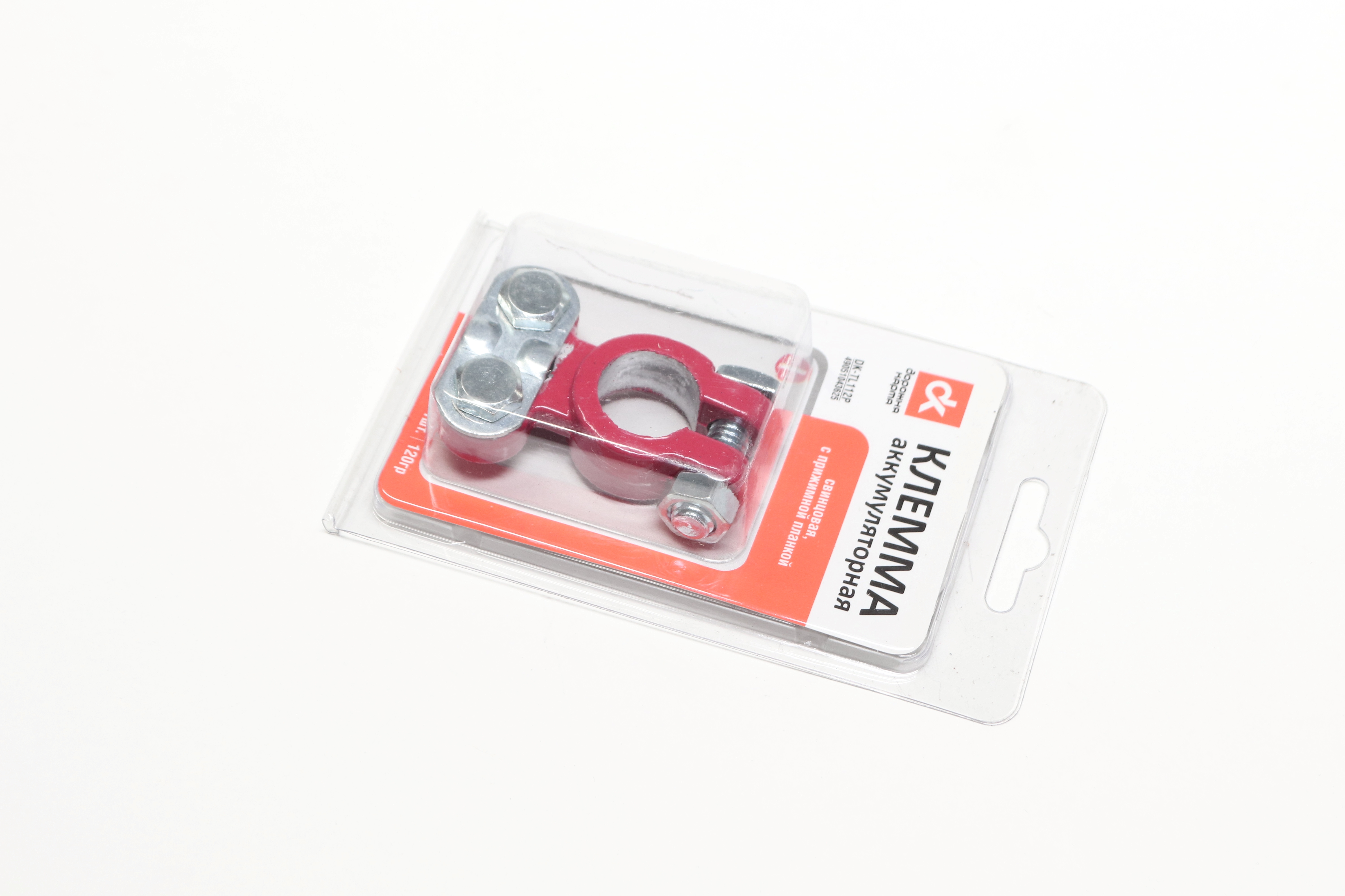 Зображення 8