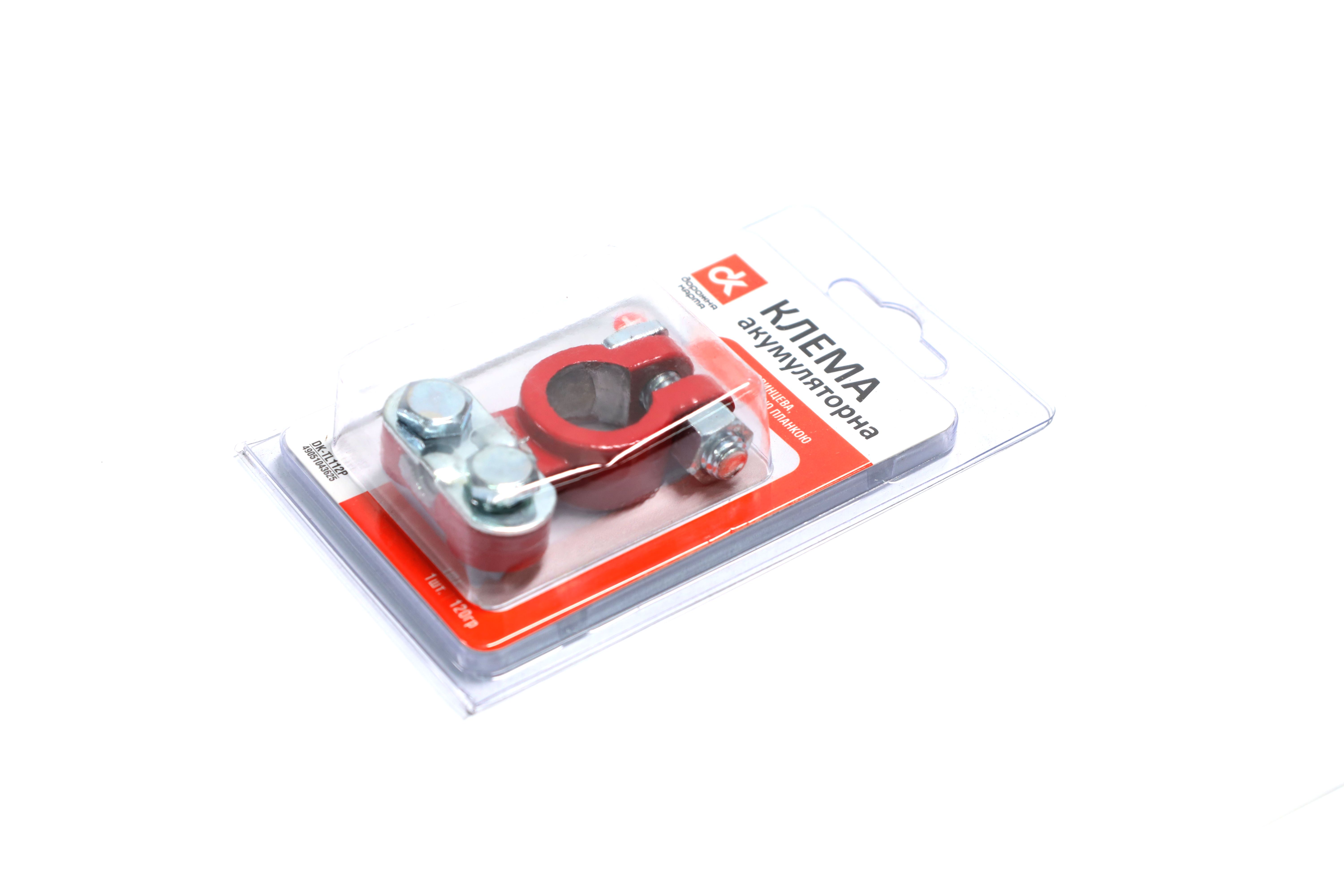 Зображення 9