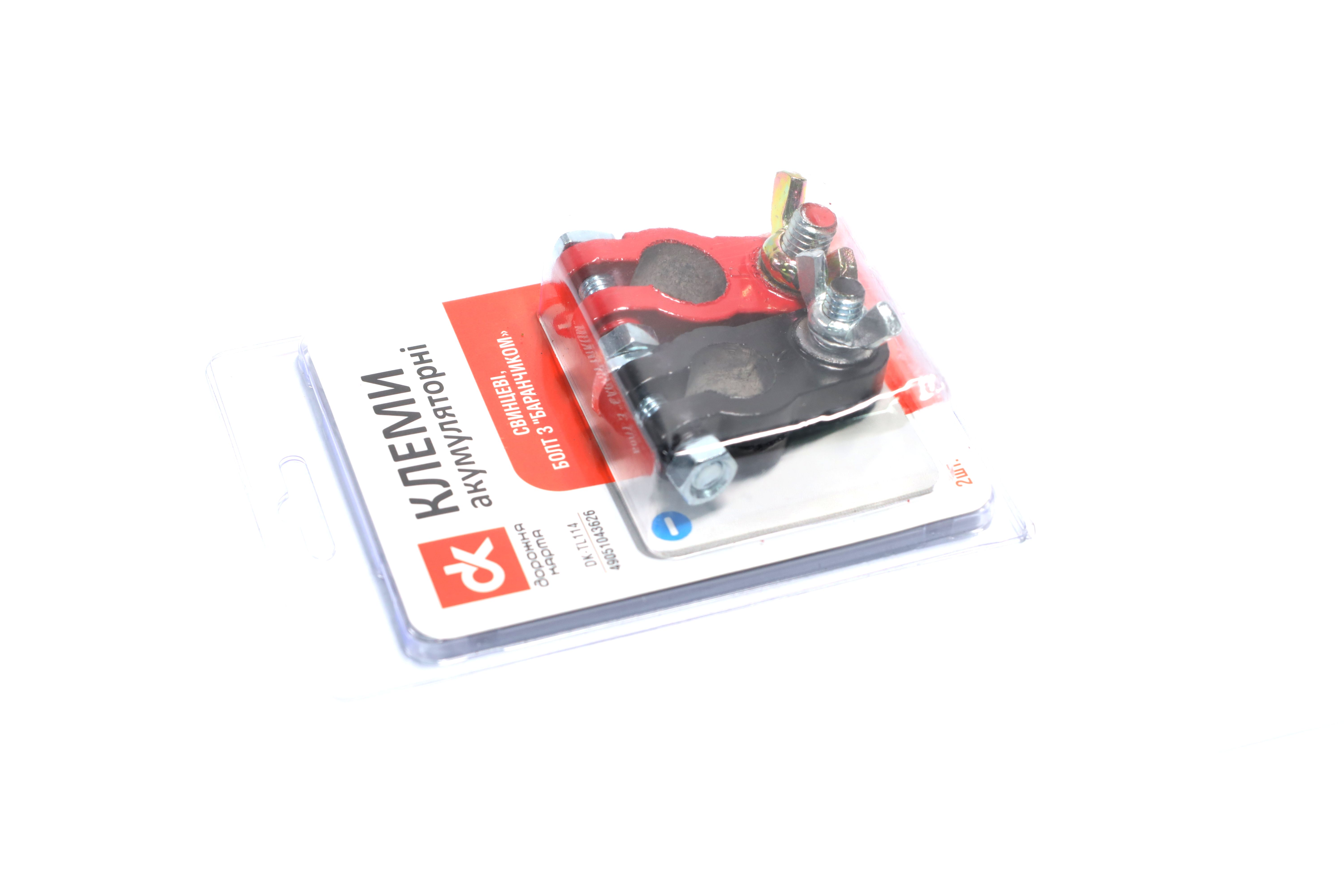 Зображення 2