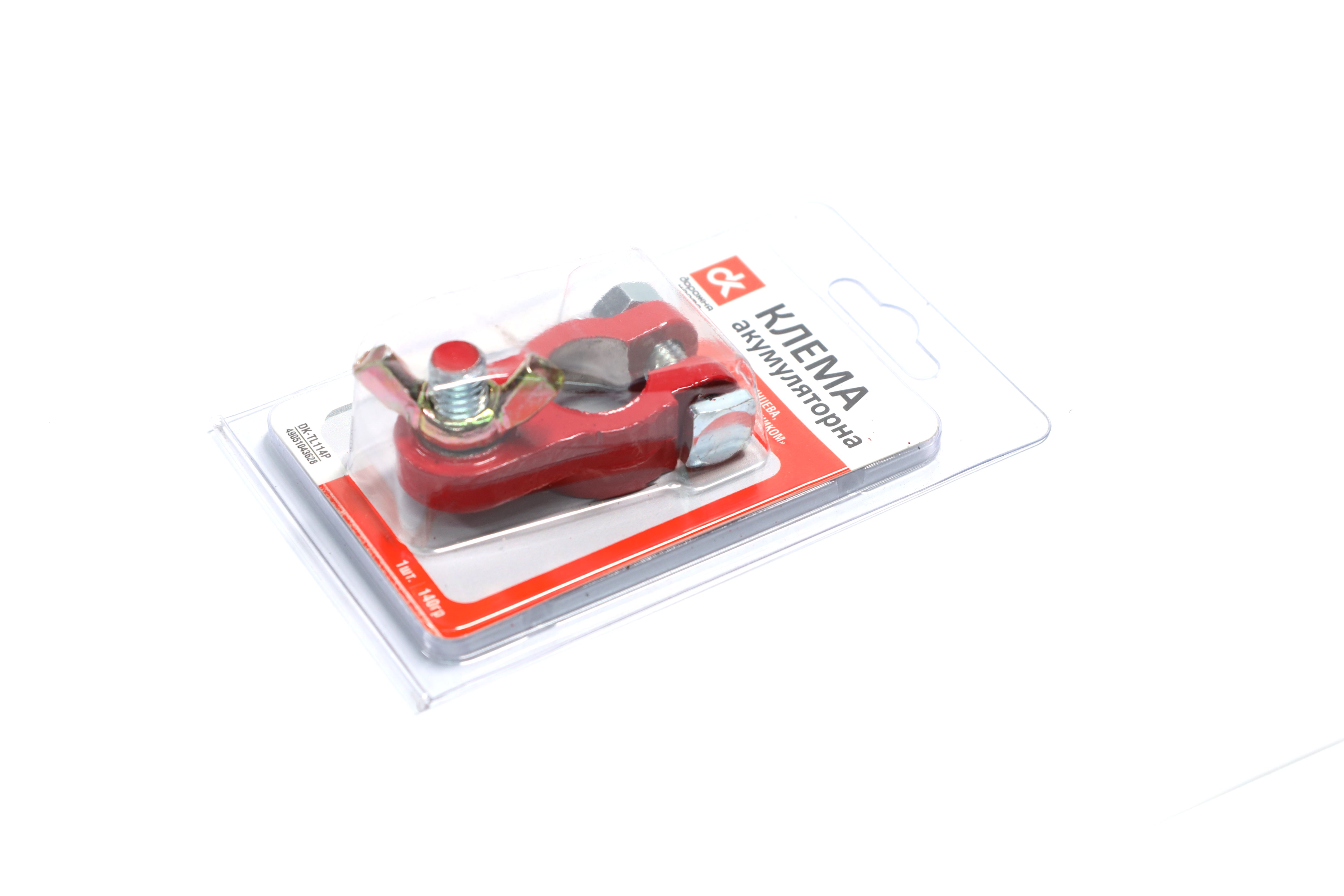 Зображення 9