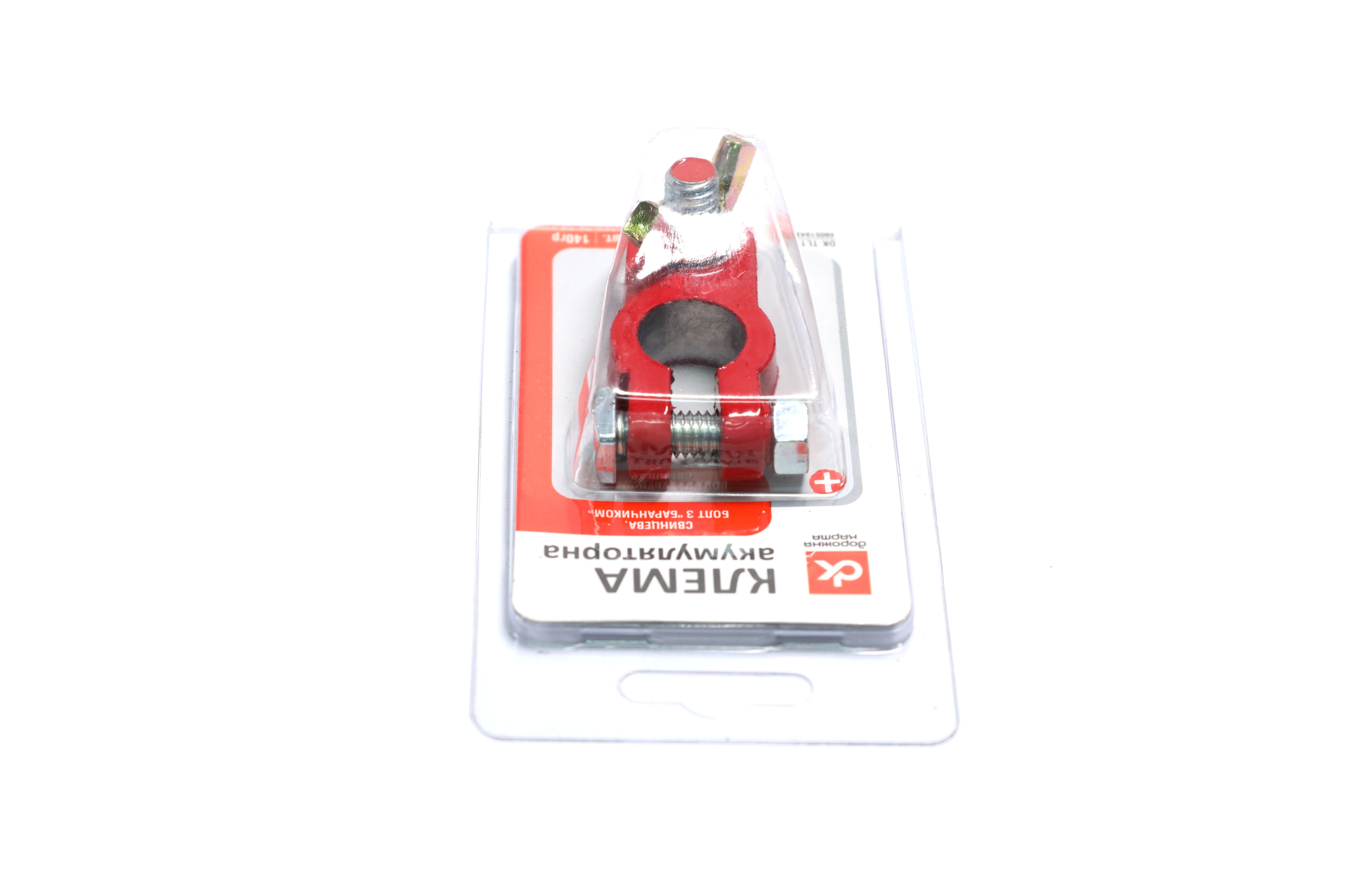 Зображення 5