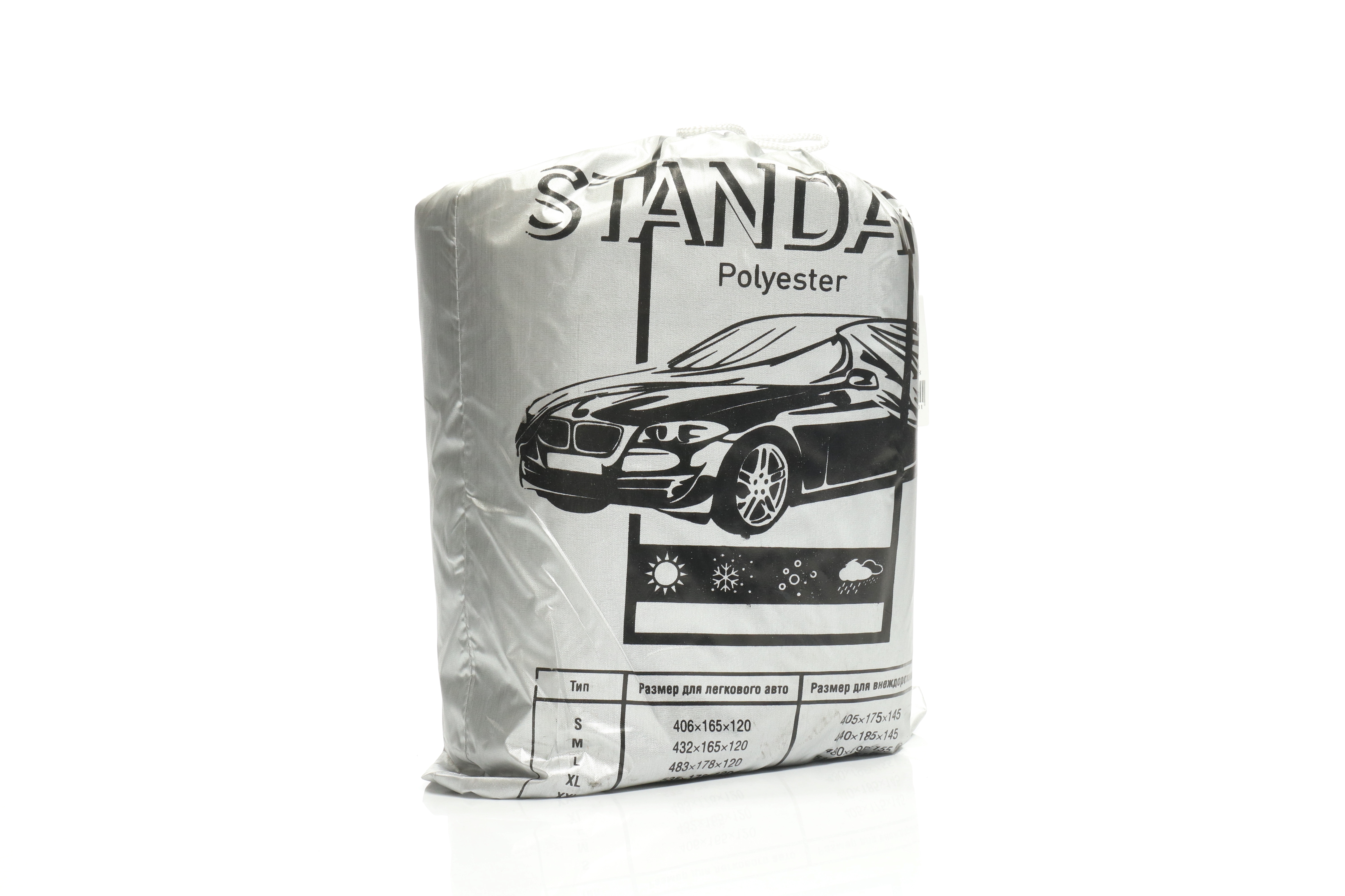 Зображення 6