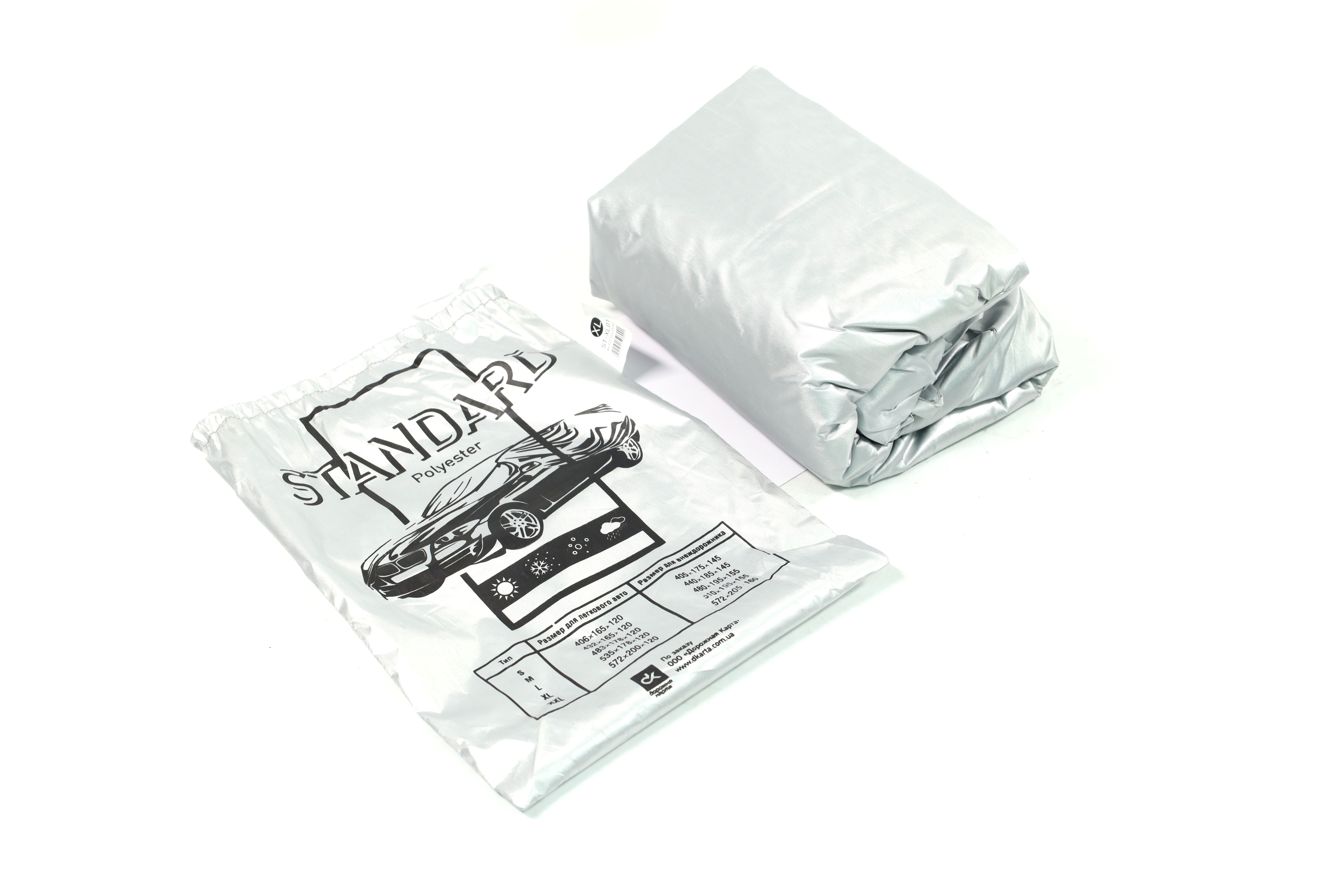 Зображення 1