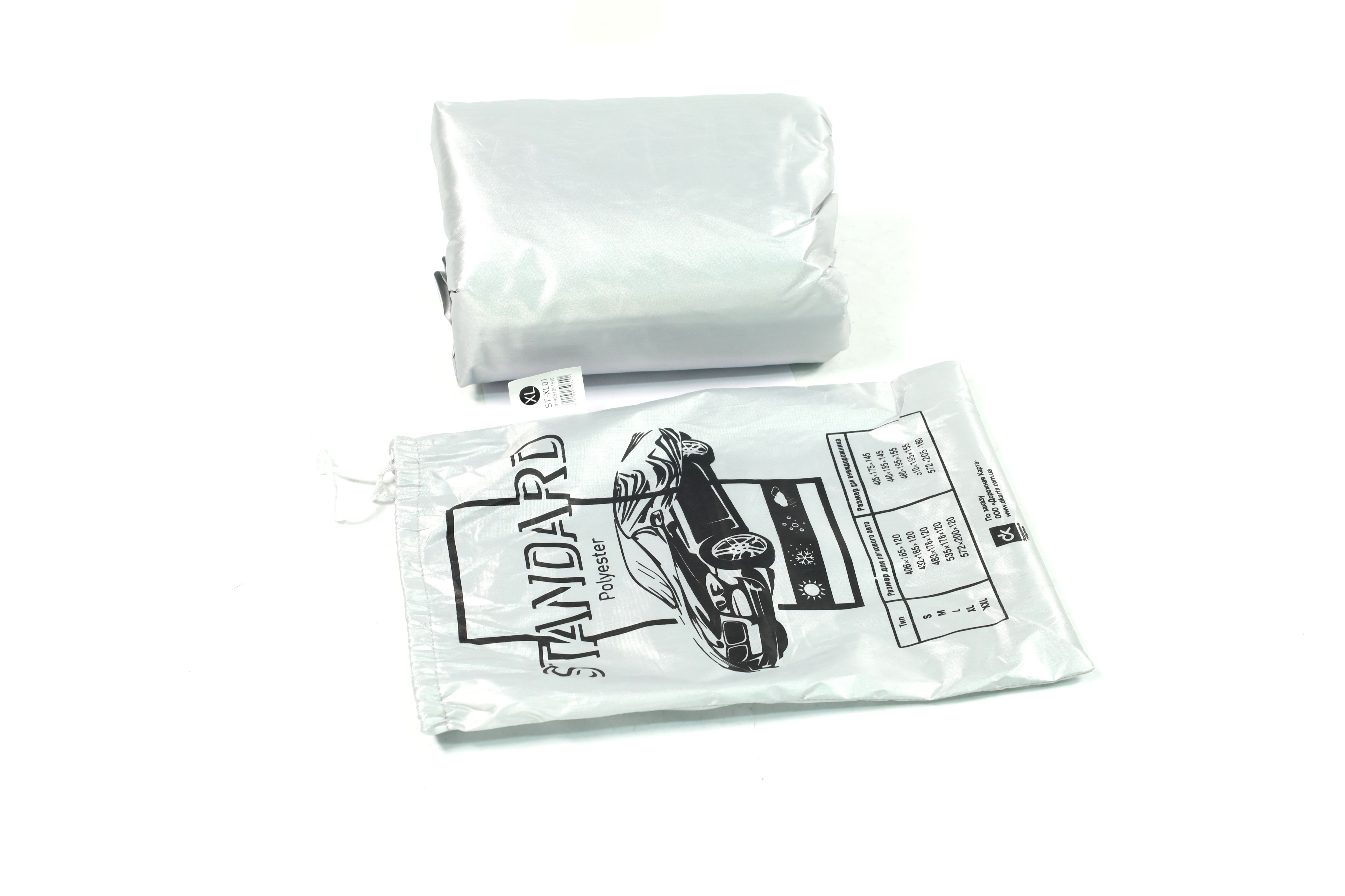 Зображення 2