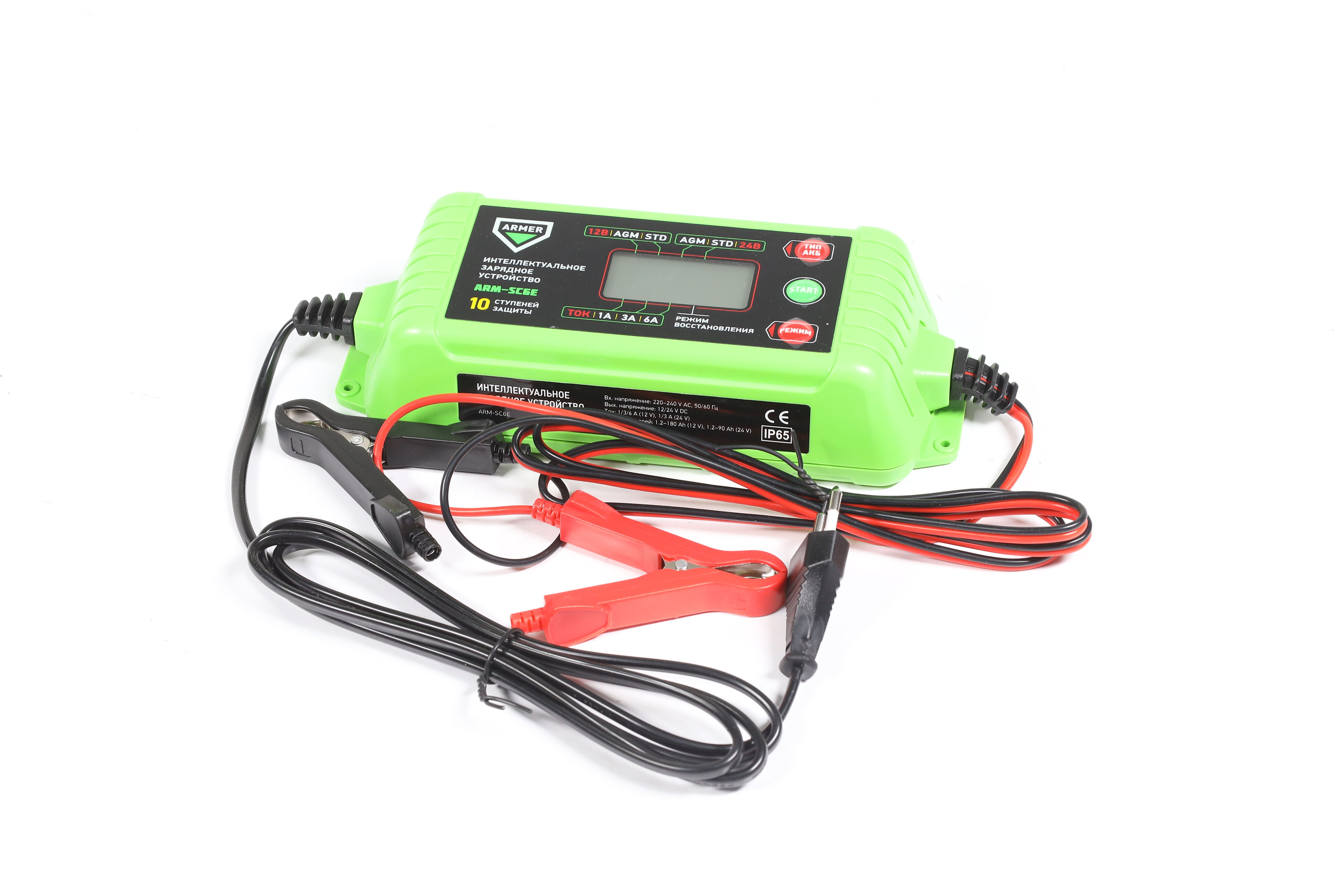 Изображение 6