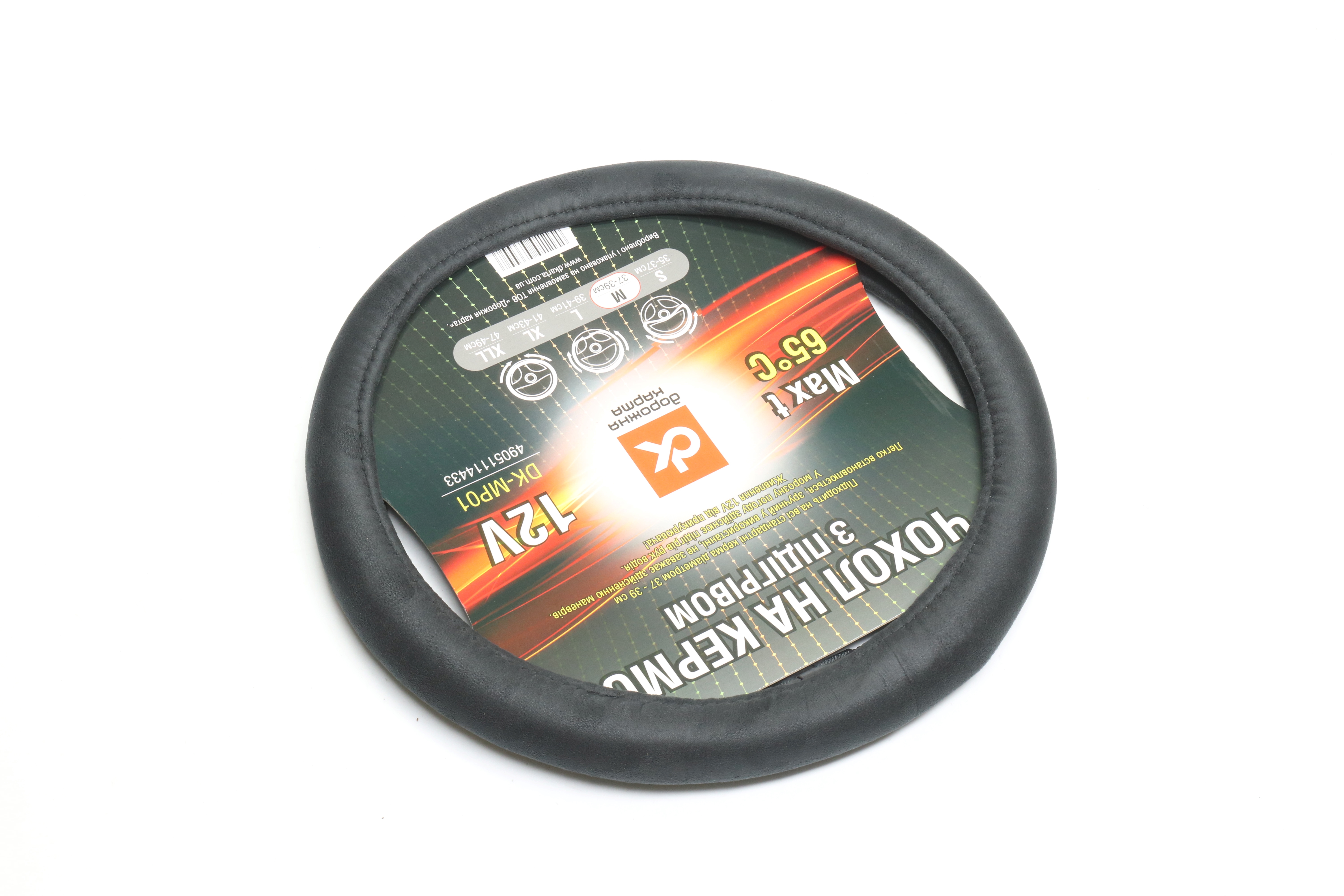 Зображення 4