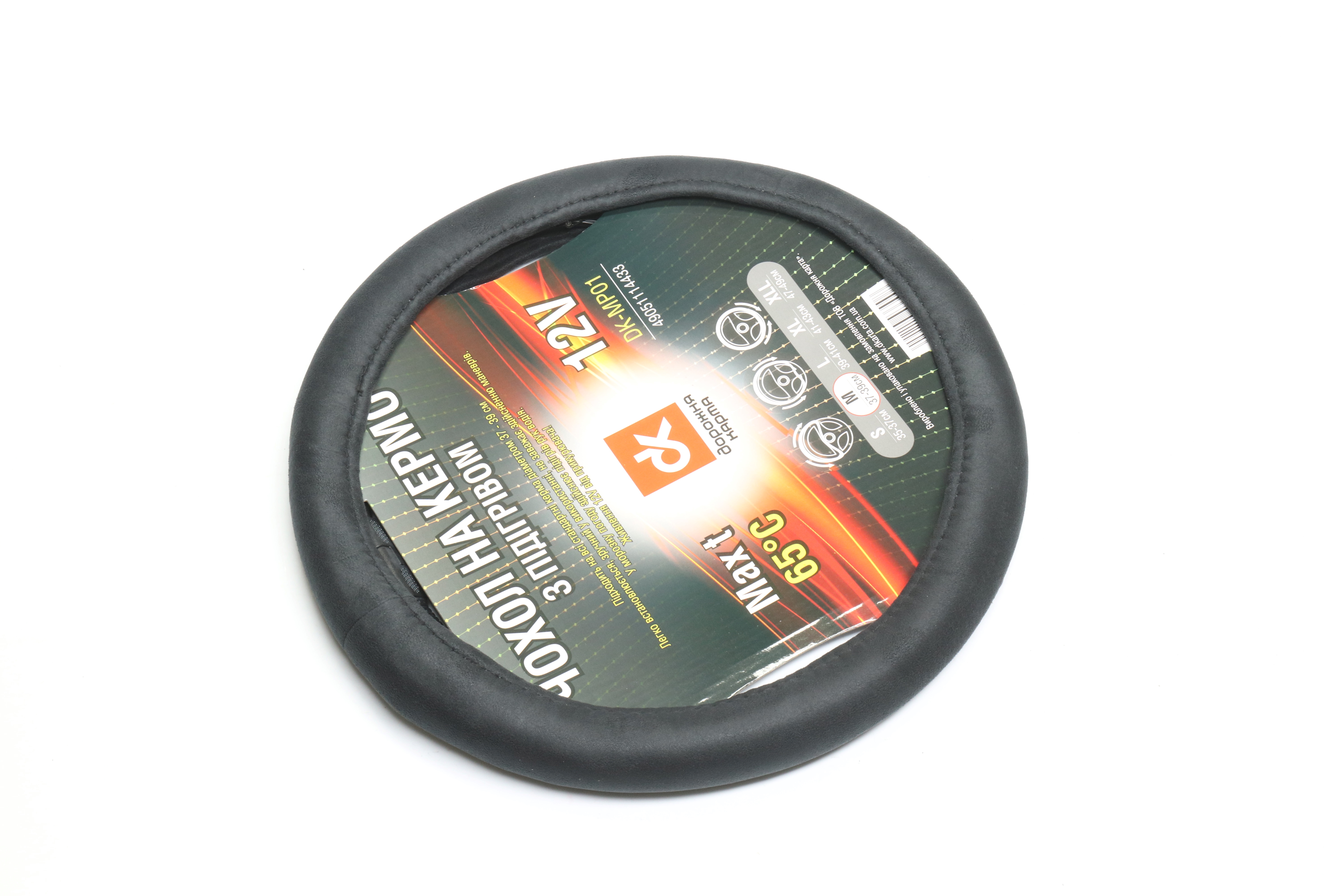 Зображення 5