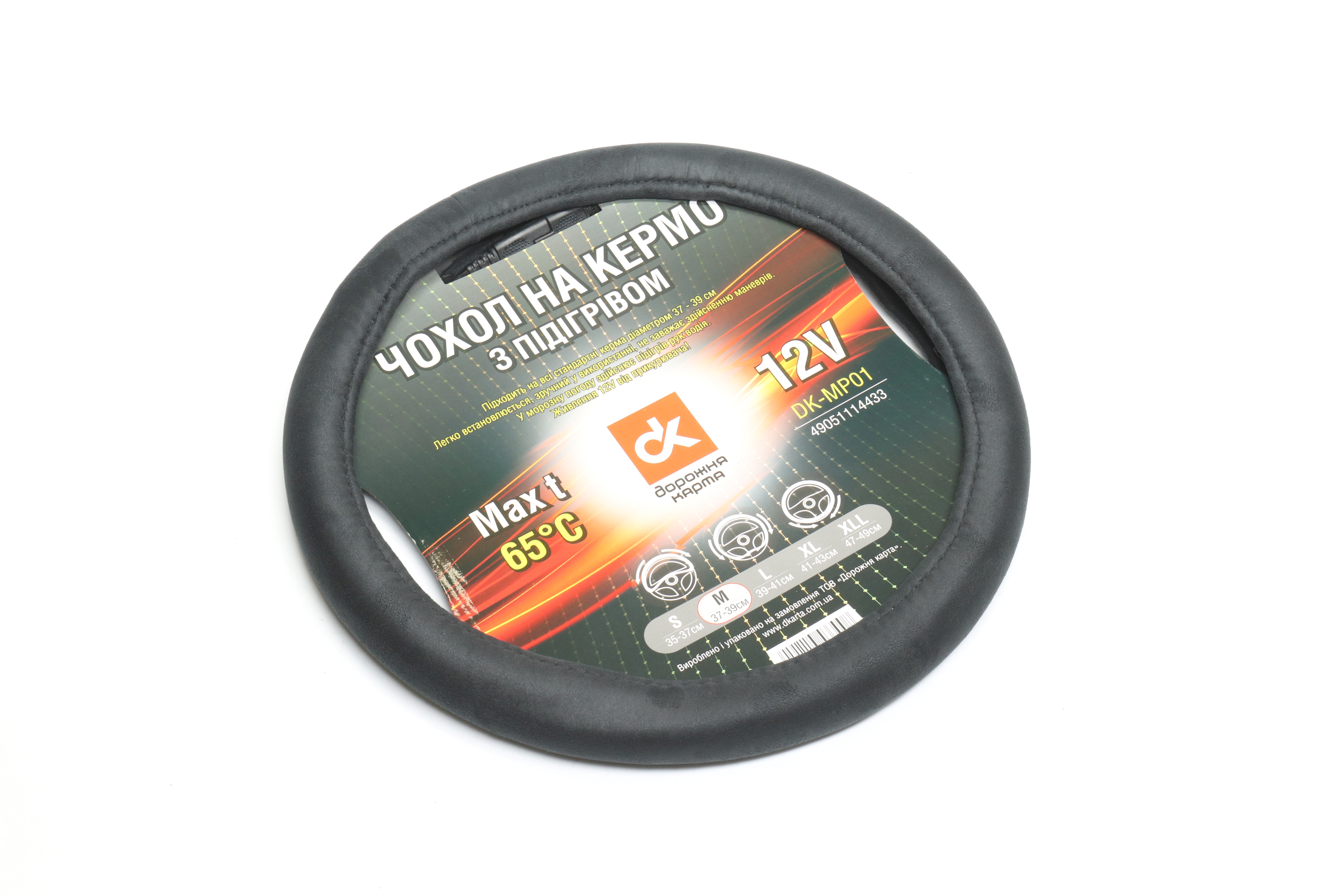 Зображення 6