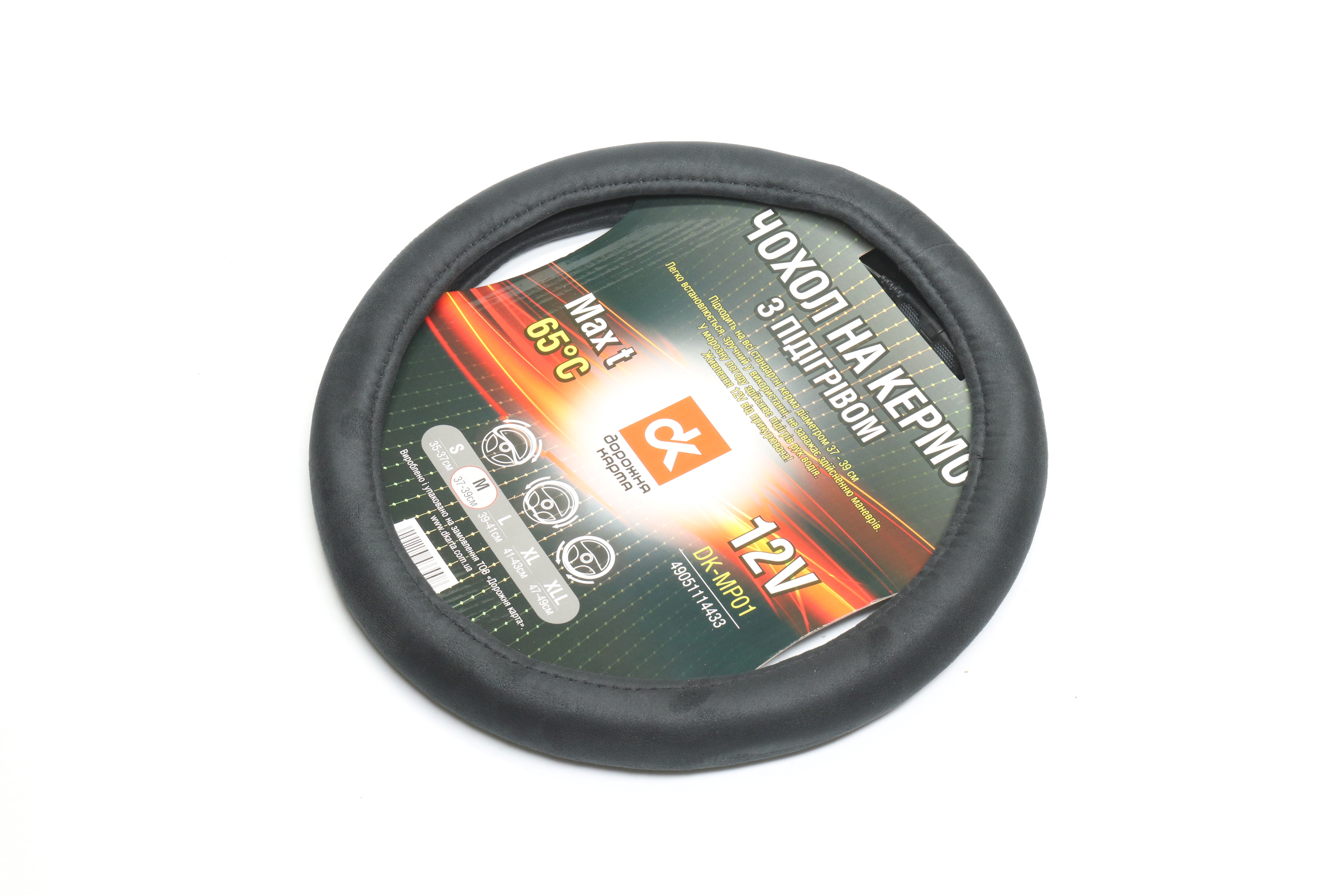 Зображення 2