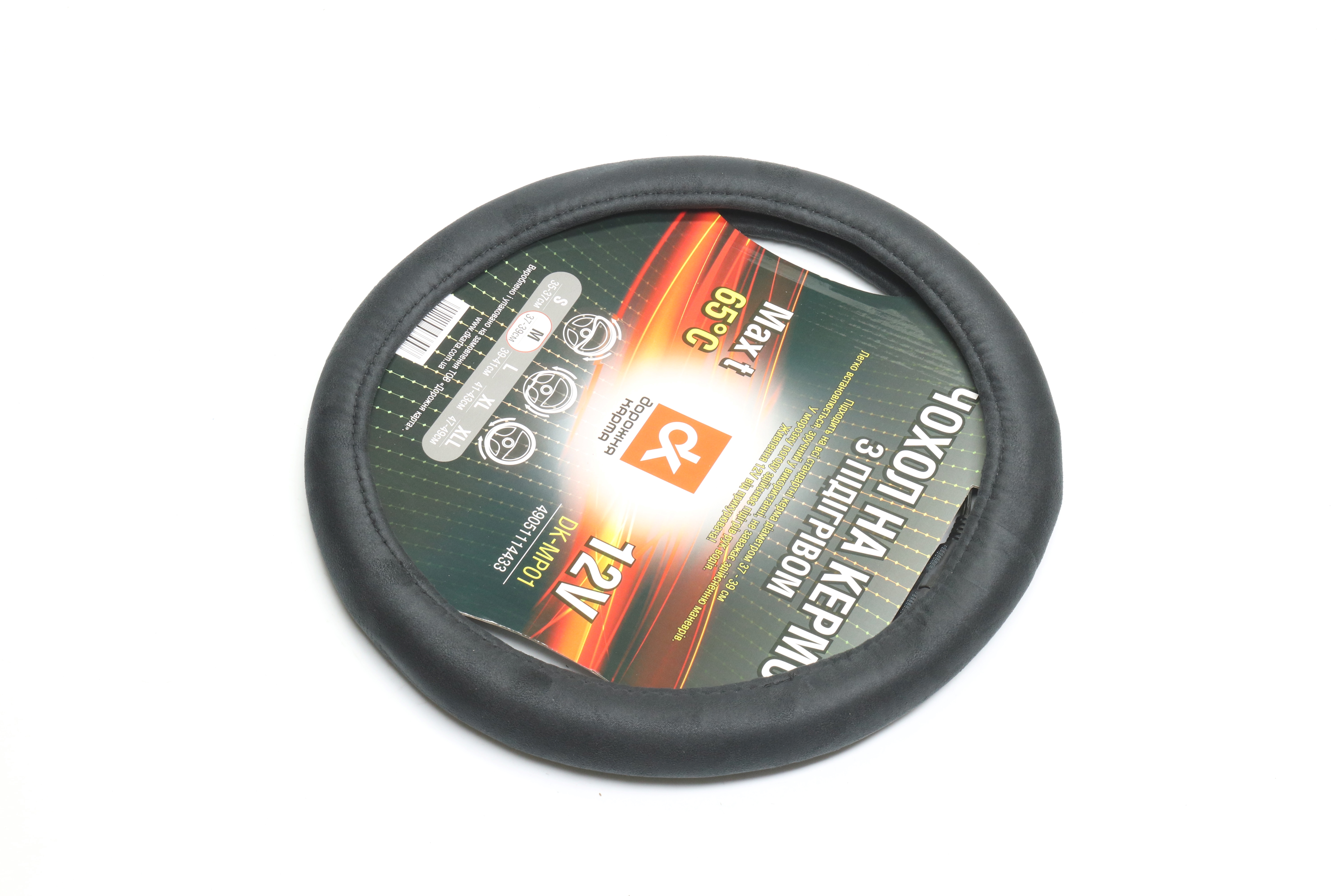 Зображення 3