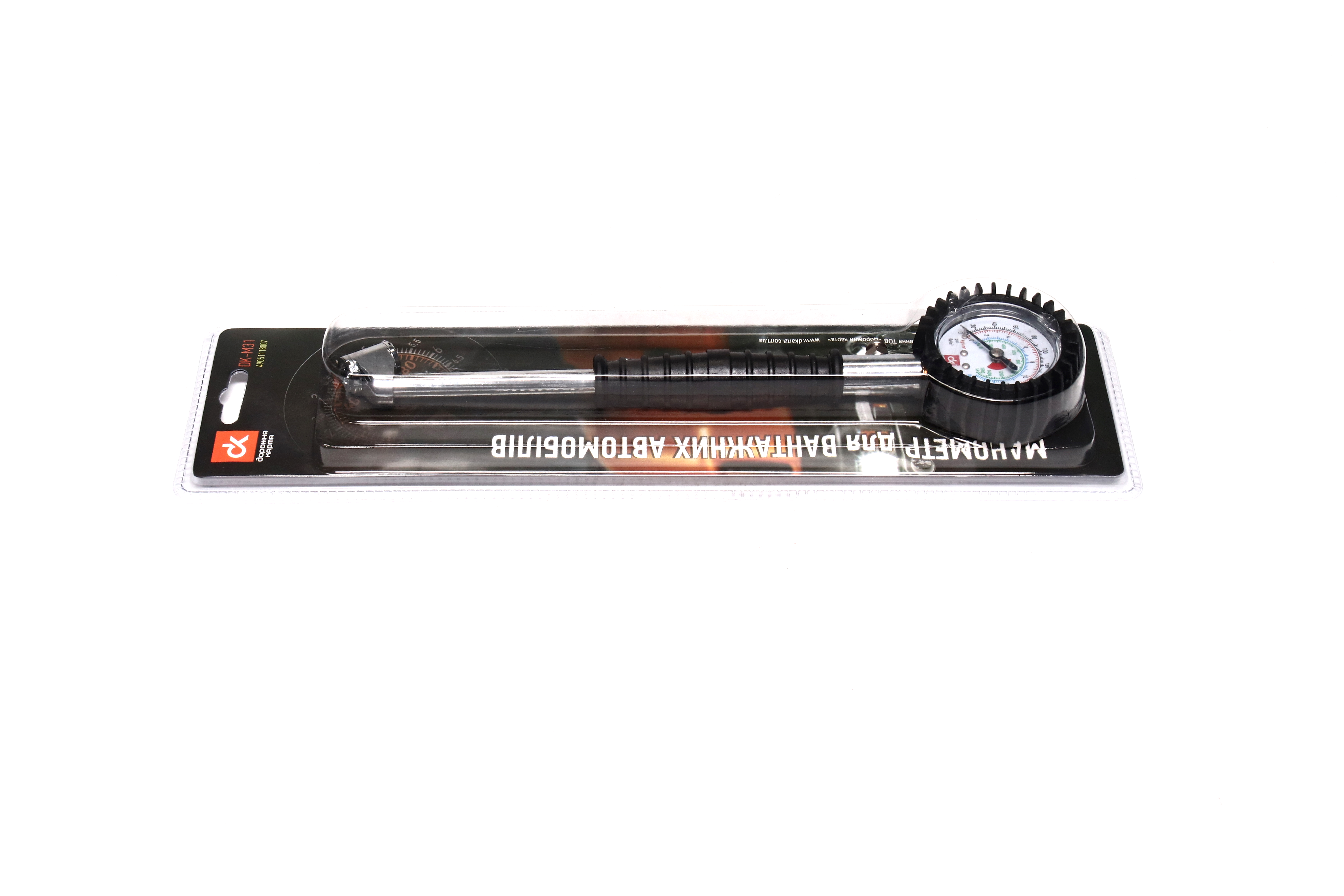 Зображення 4