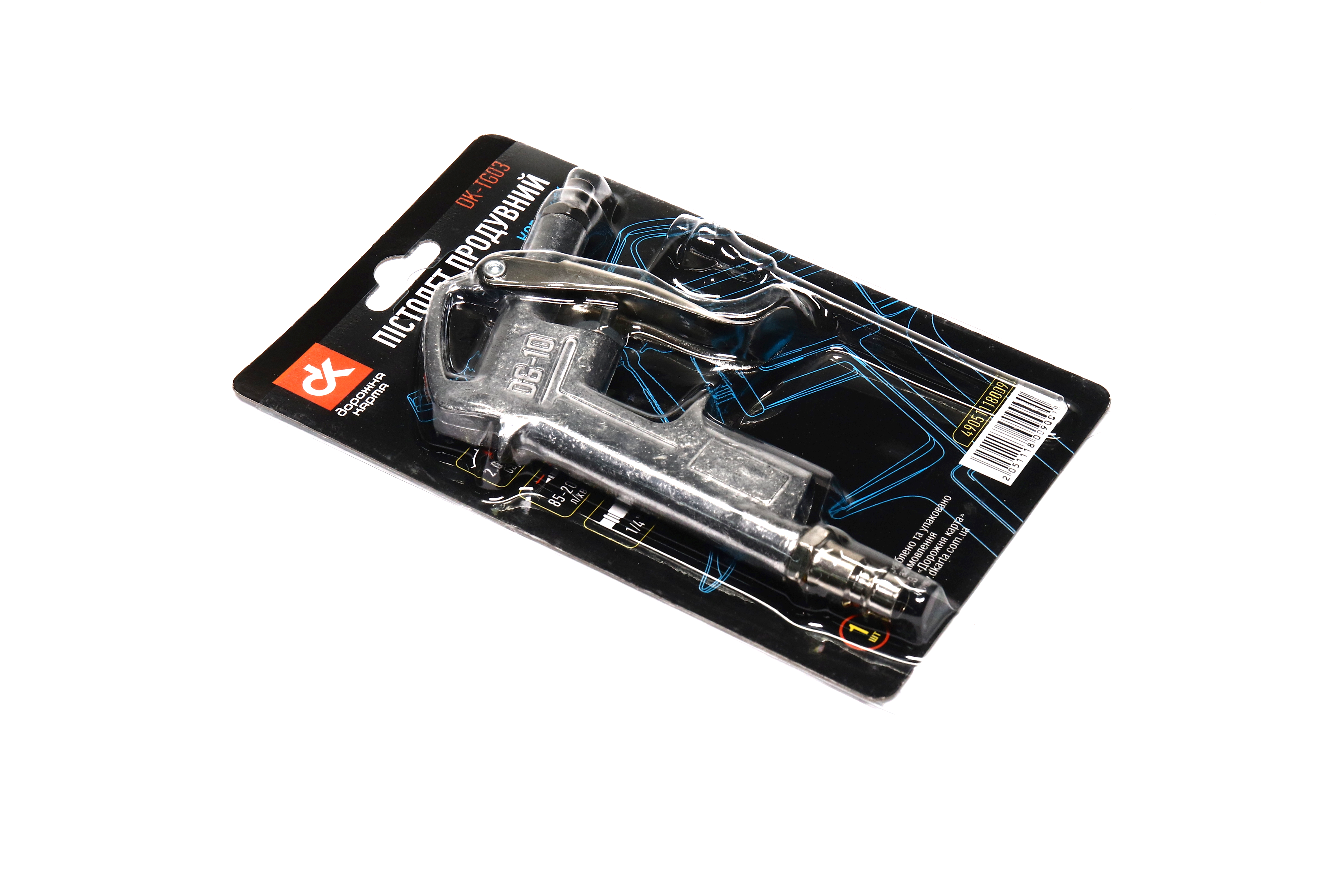 Зображення 1