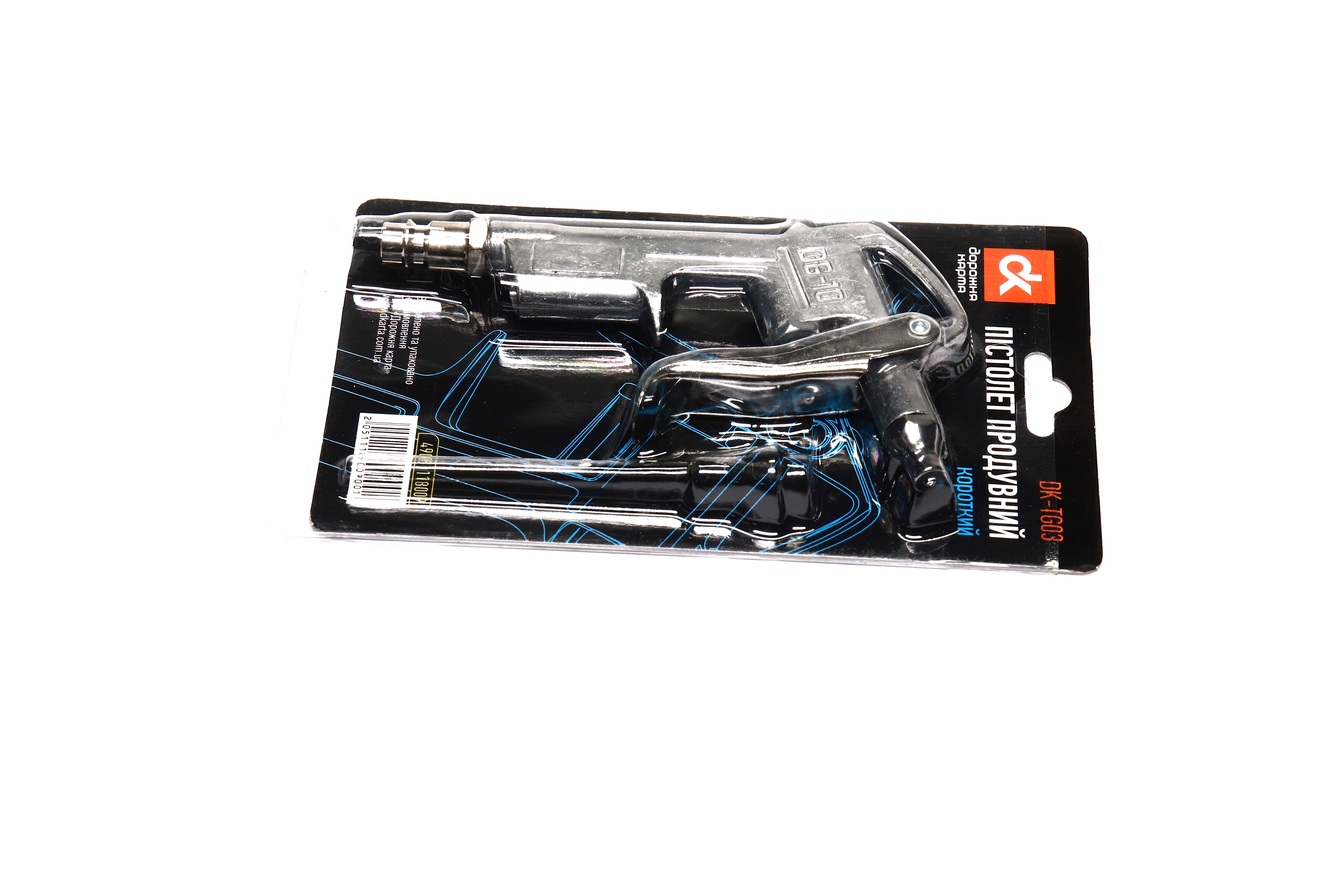 Зображення 4