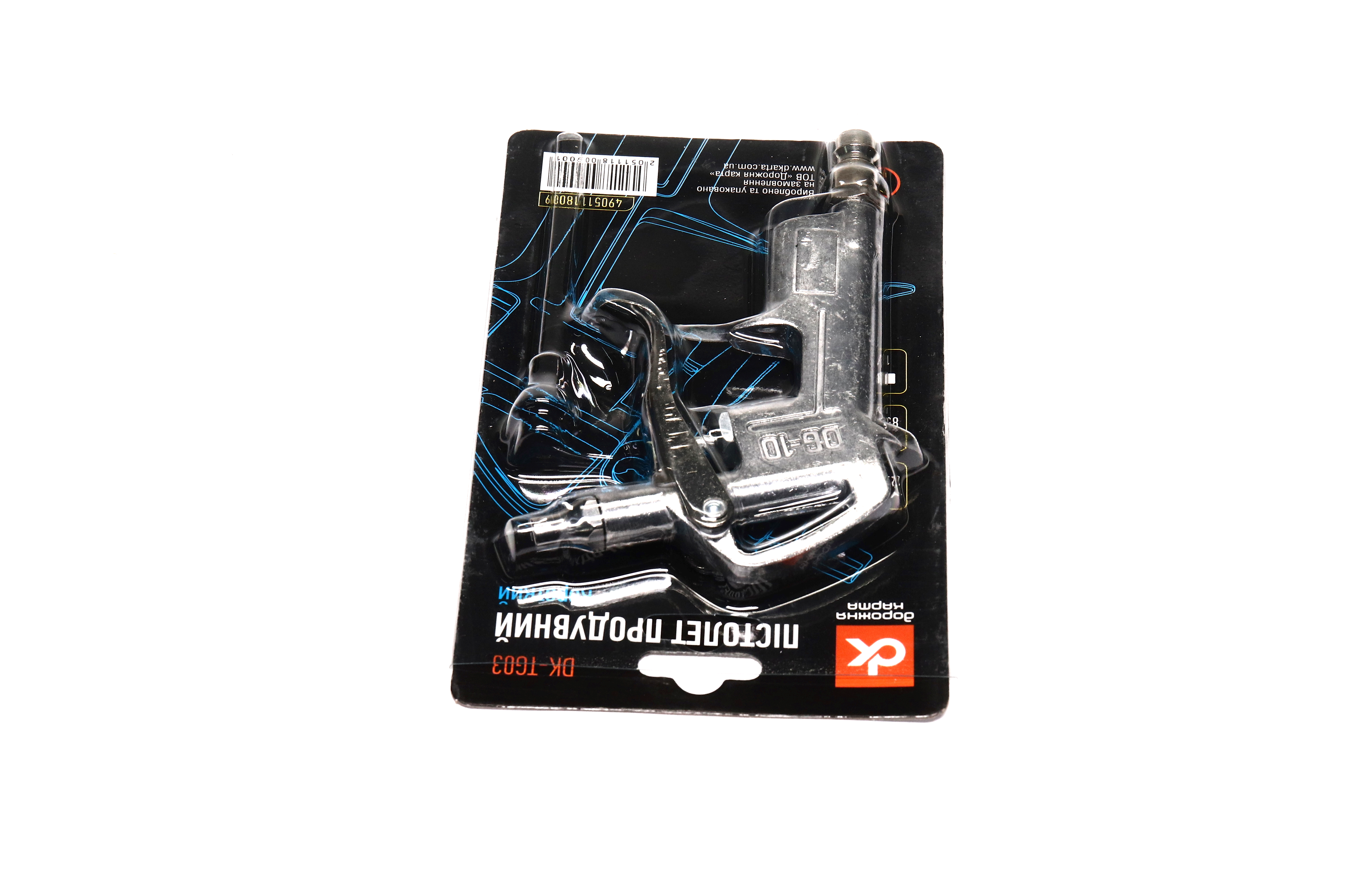 Зображення 5