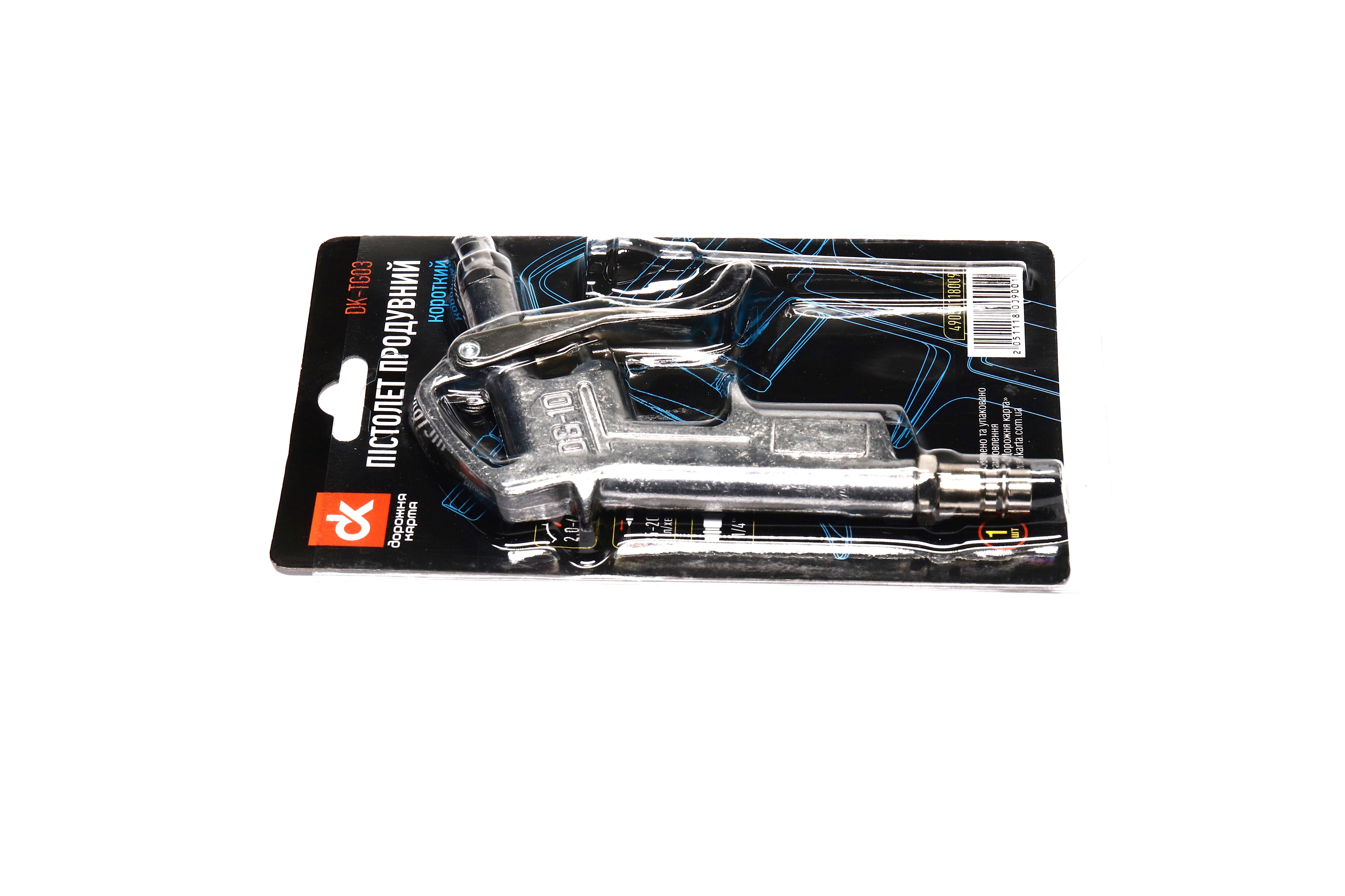 Зображення 6