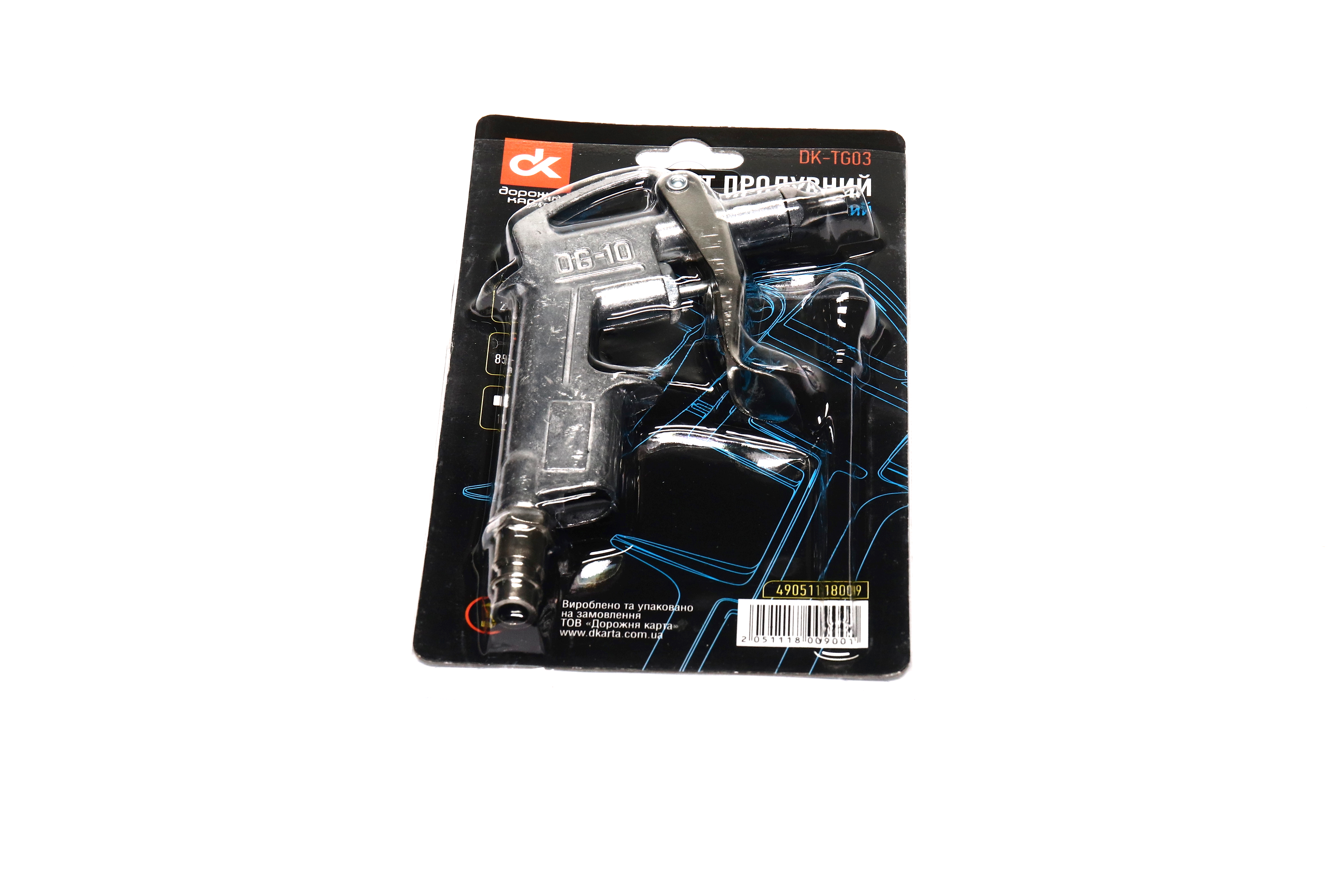 Зображення 2