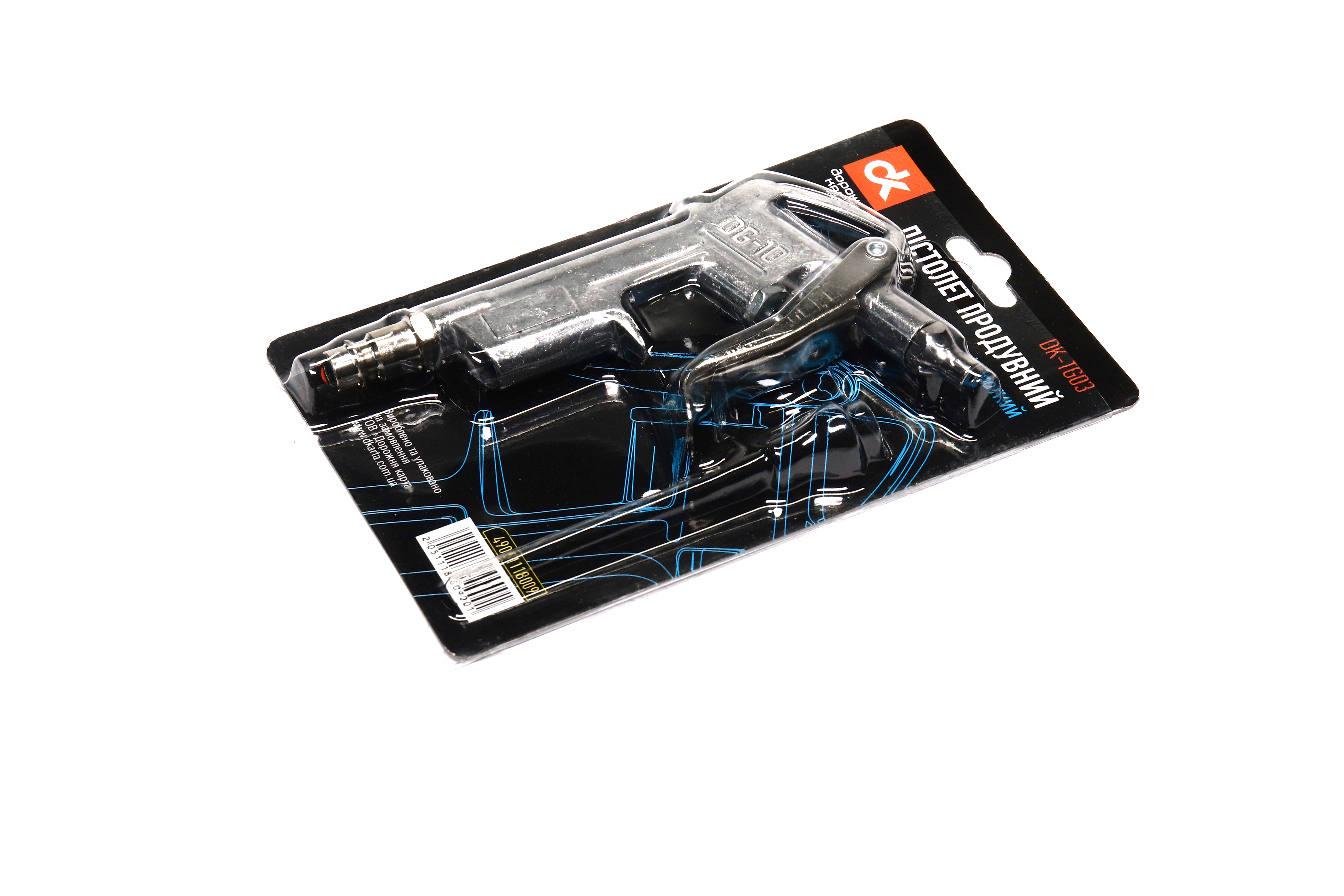 Зображення 3