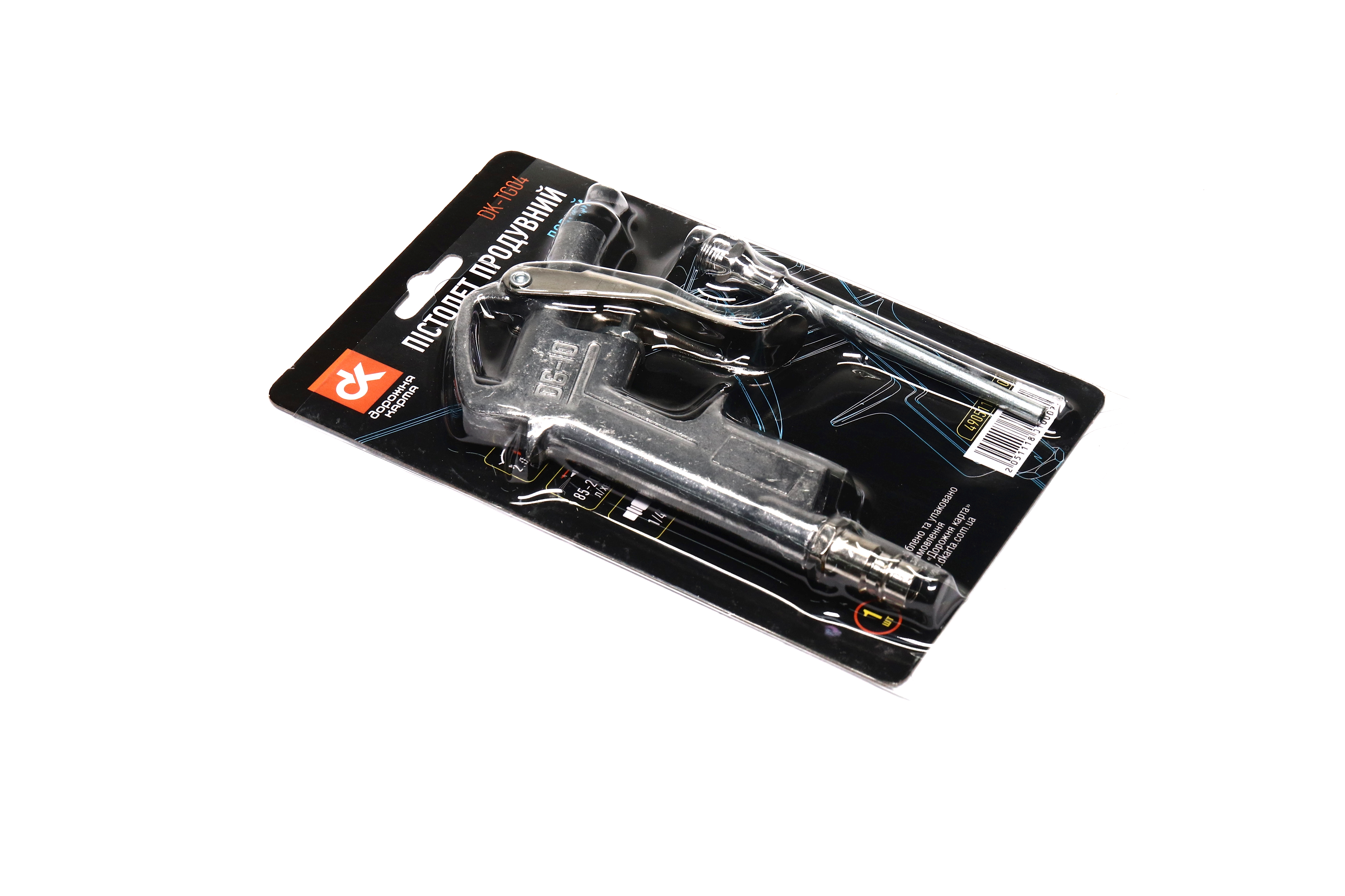 Зображення 1