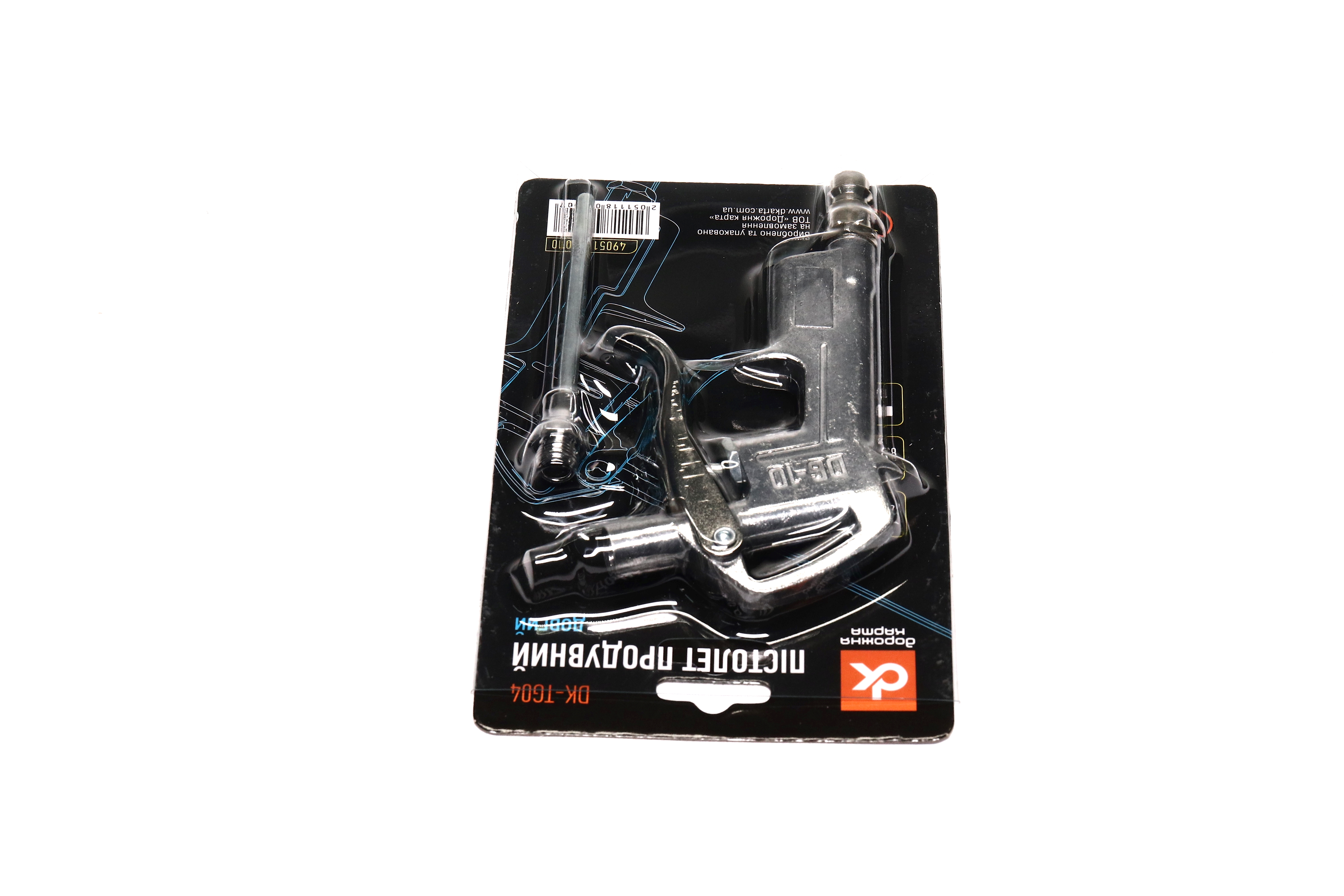 Зображення 5