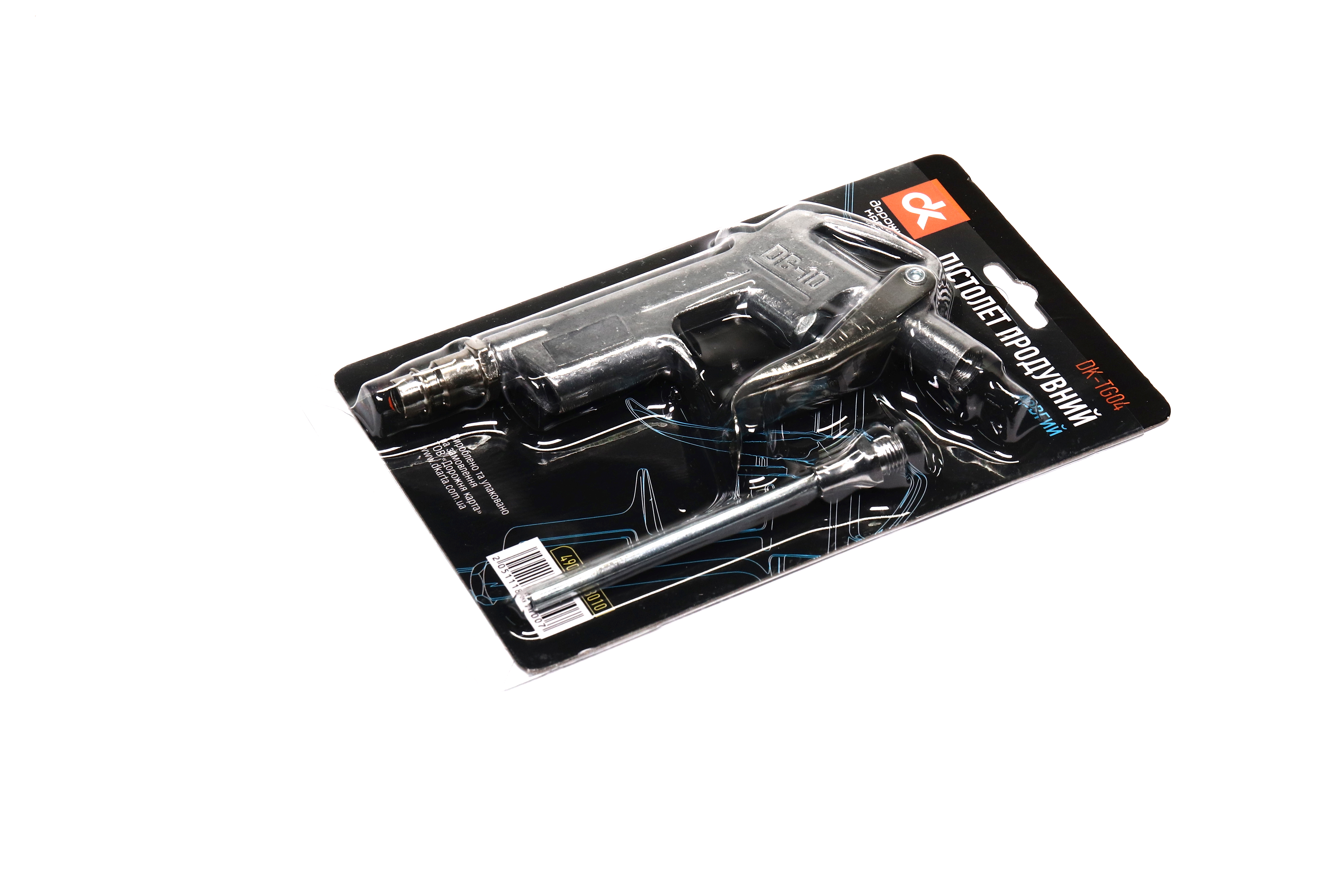 Зображення 3