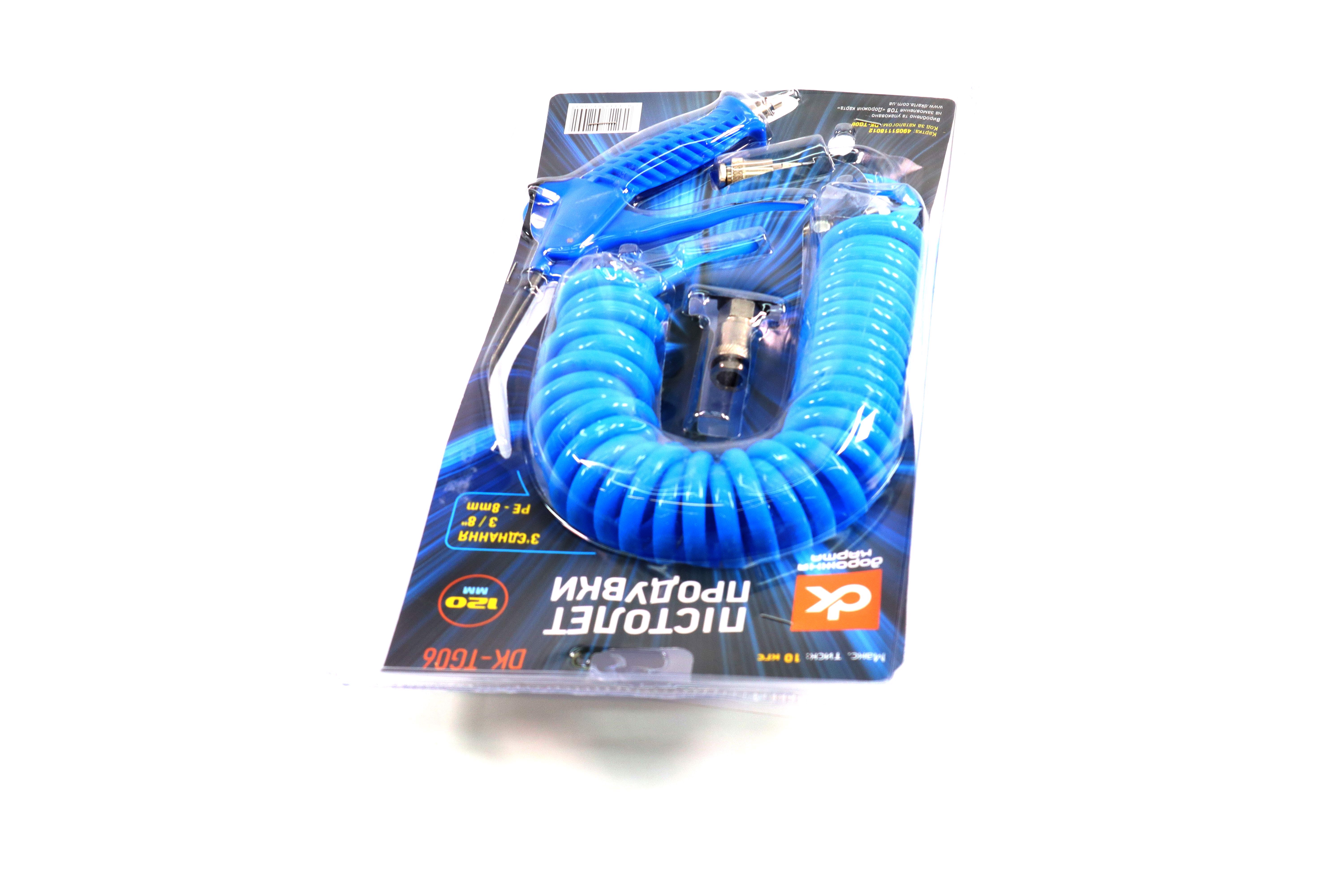 Зображення 5