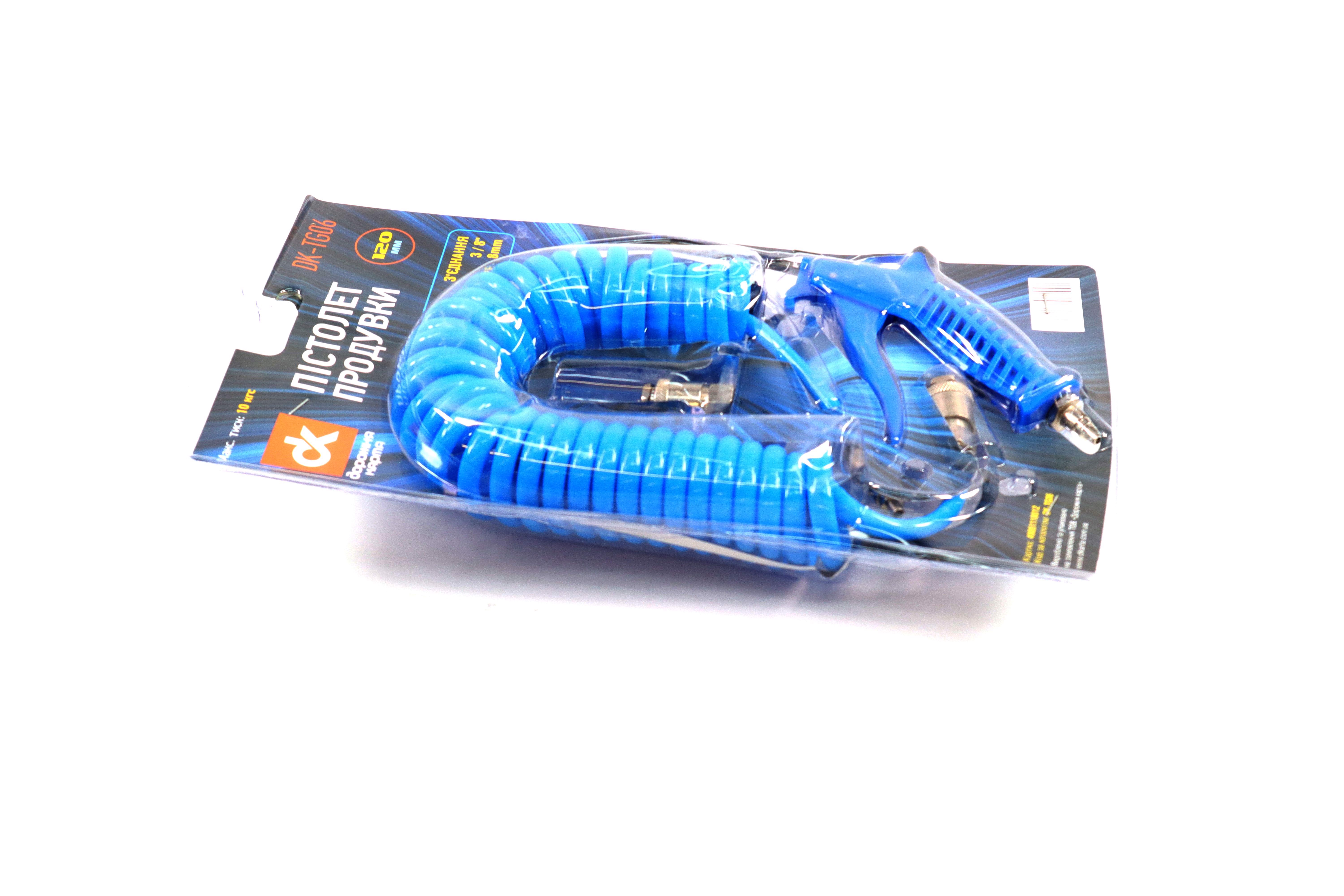 Зображення 6