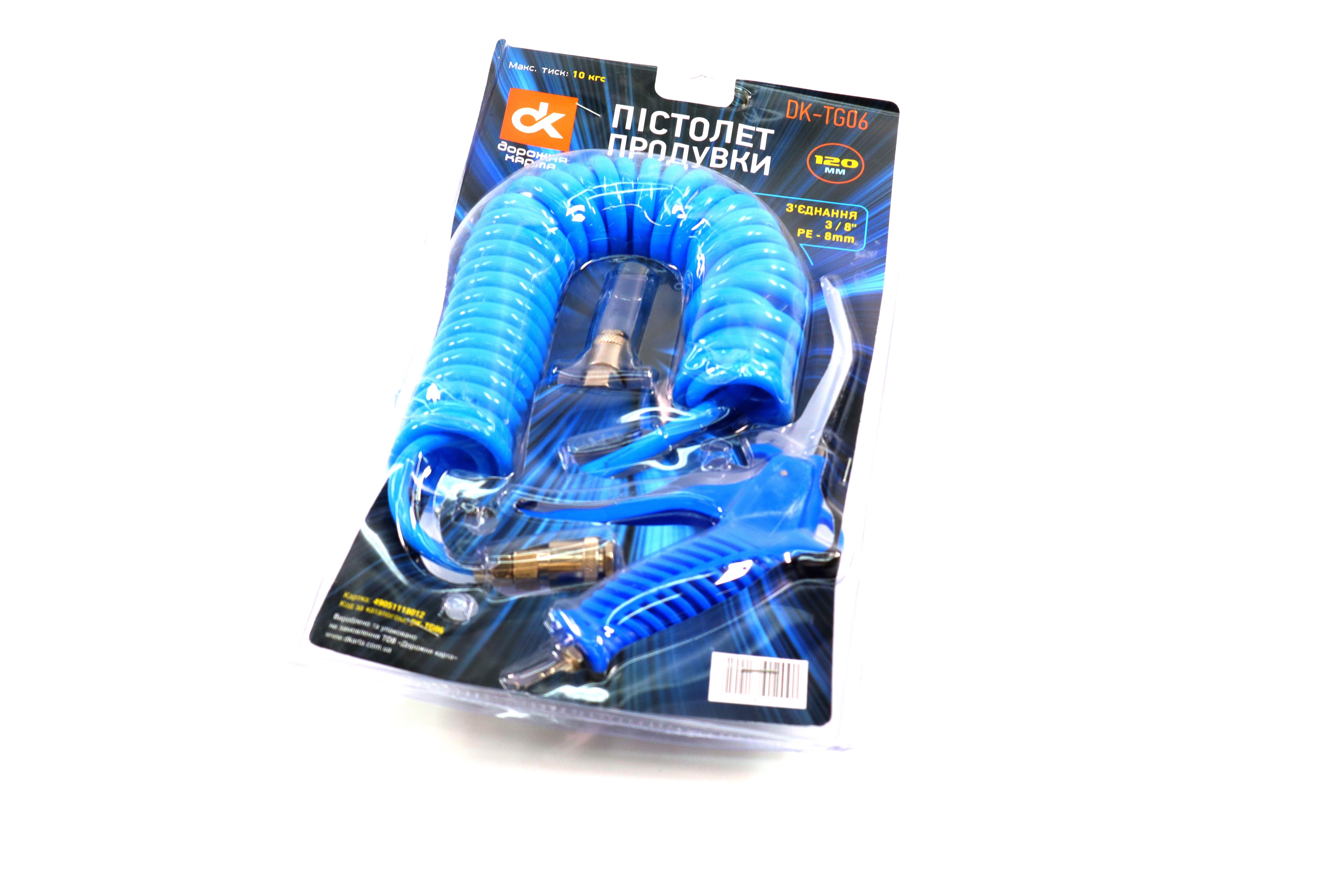 Зображення 2