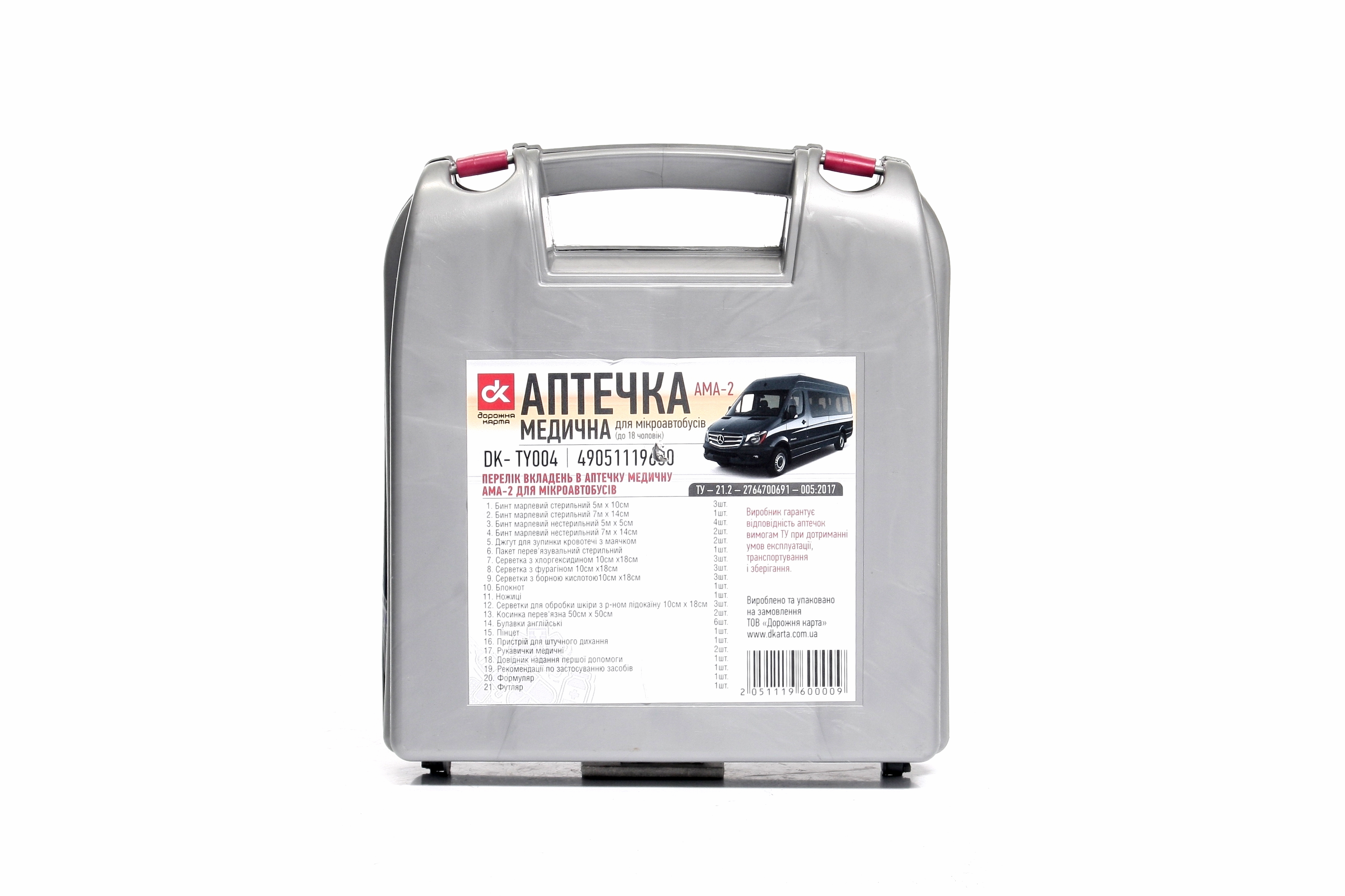 Изображение 1