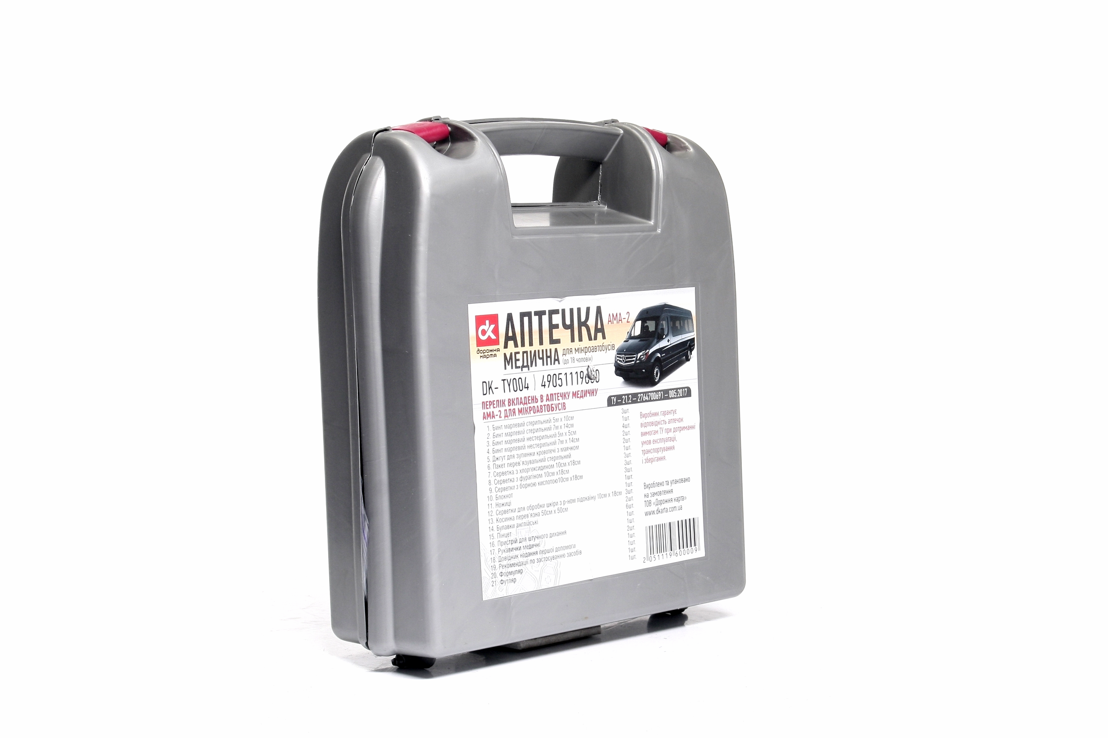 Изображение 2