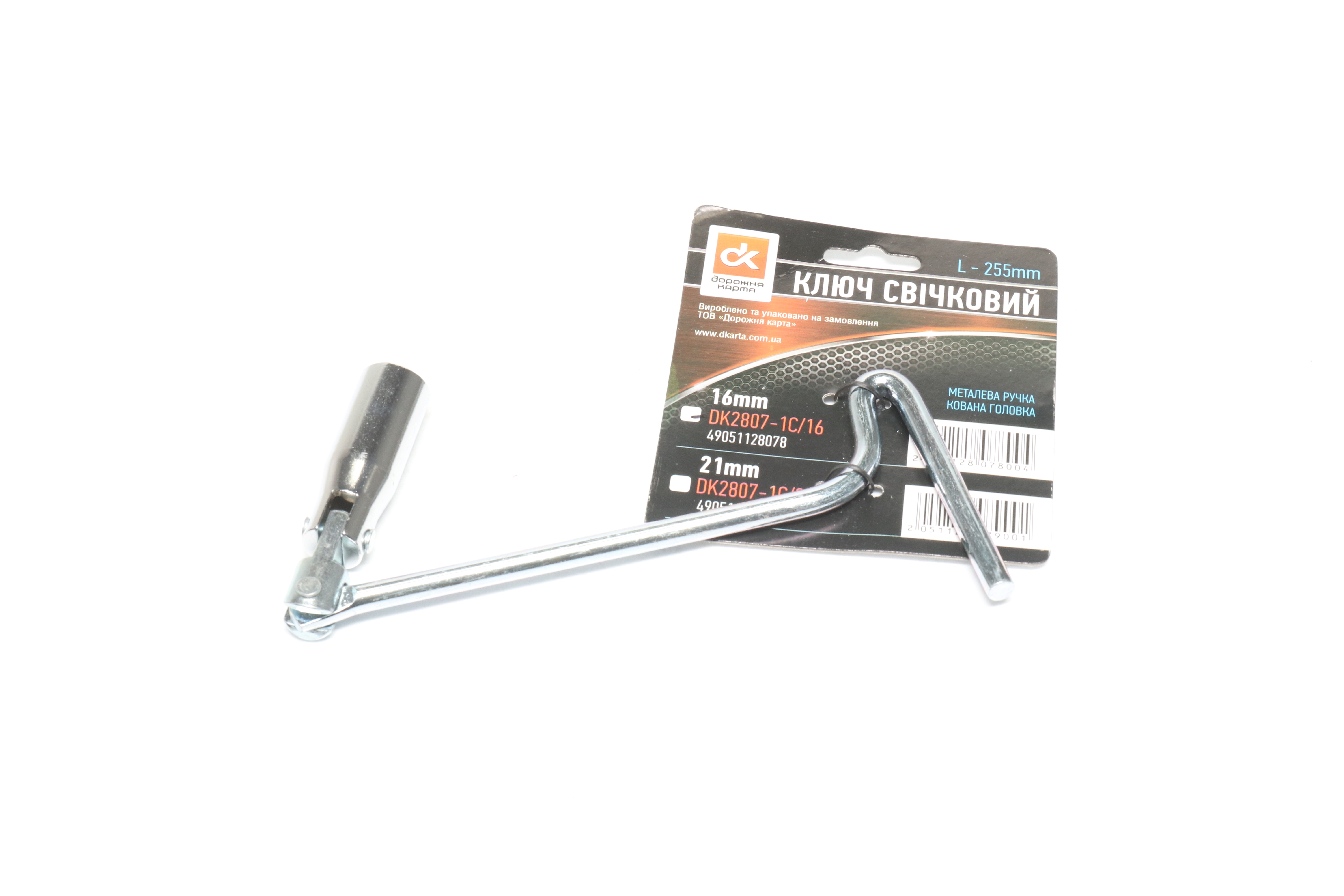 Зображення 1