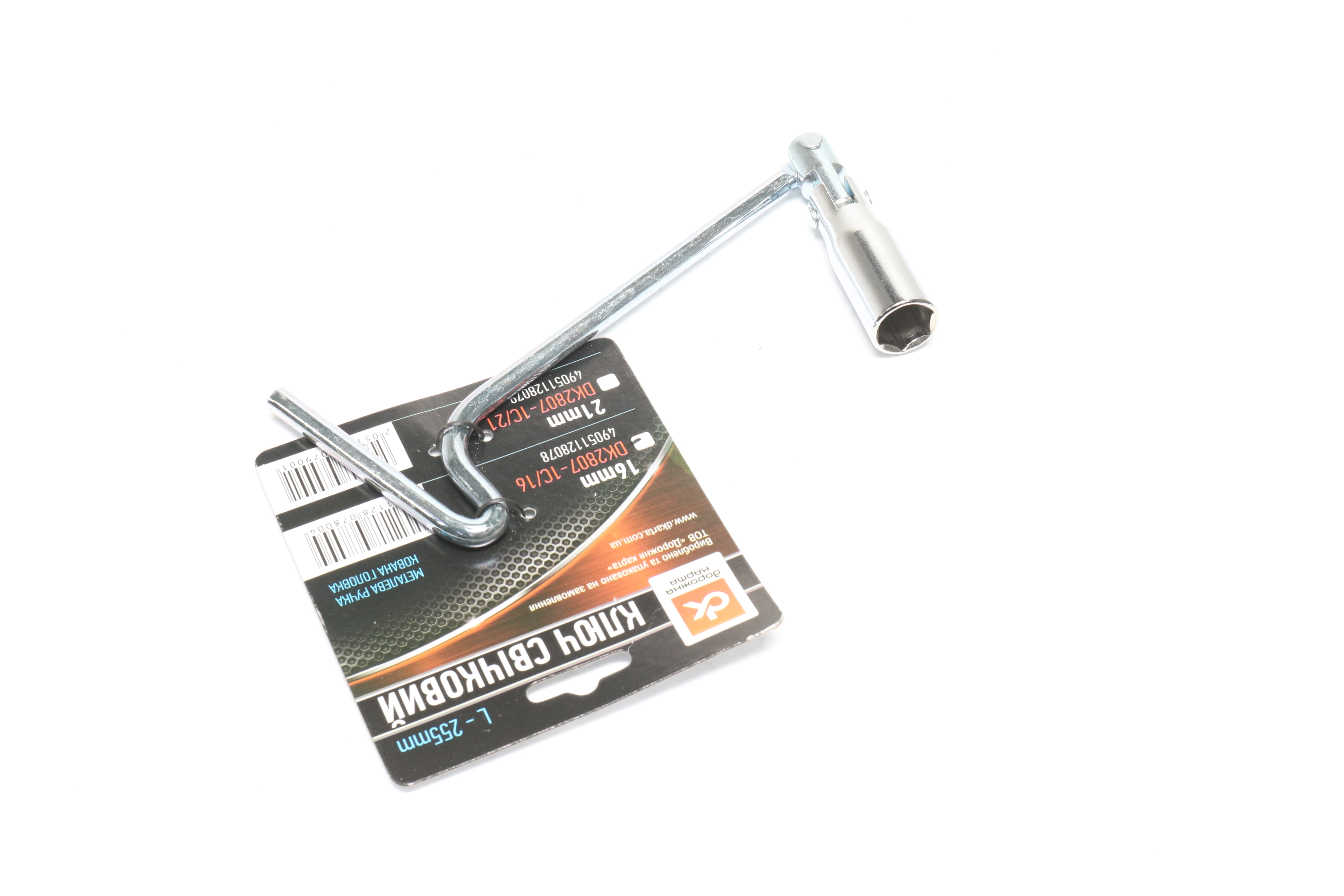 Зображення 4