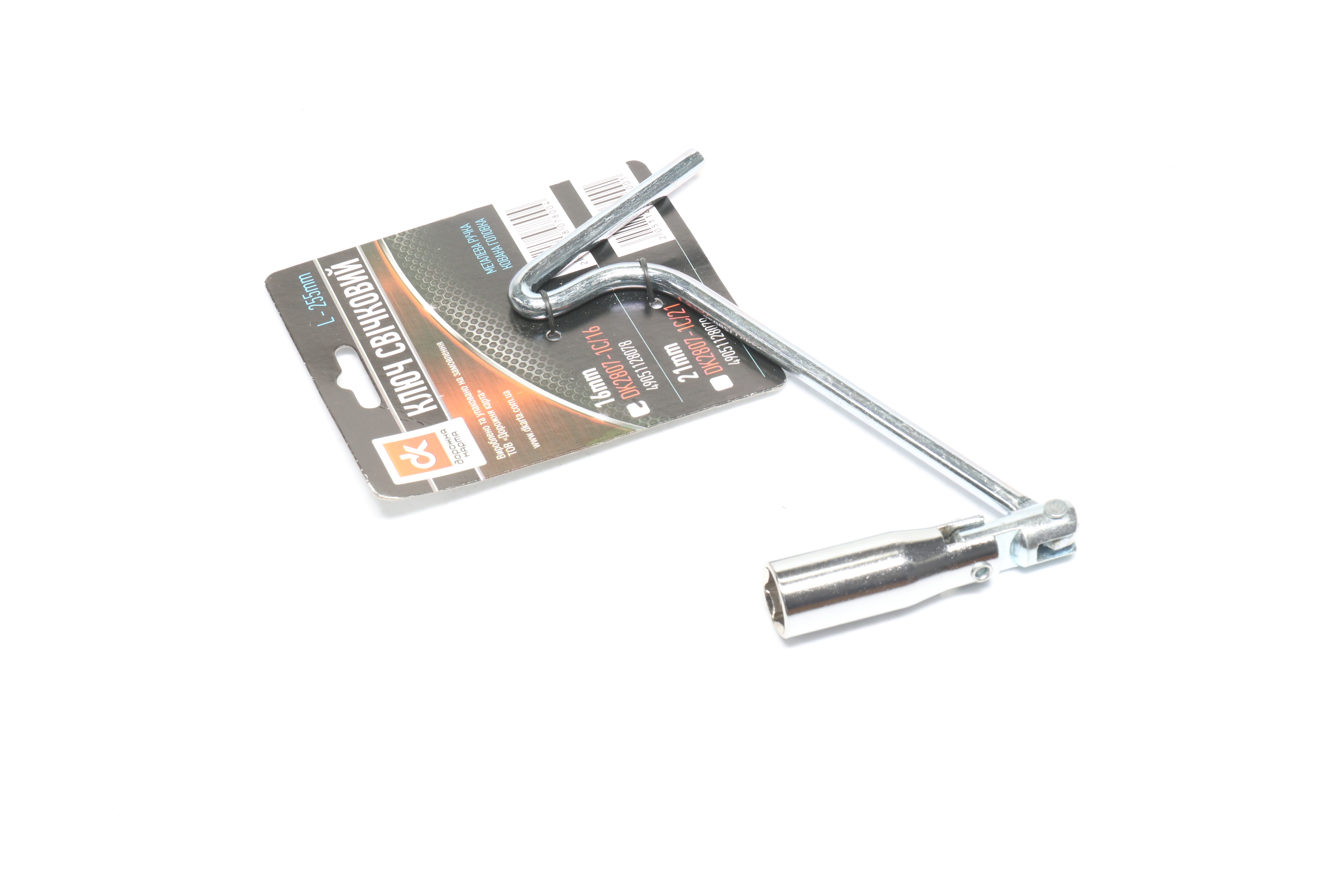 Зображення 5