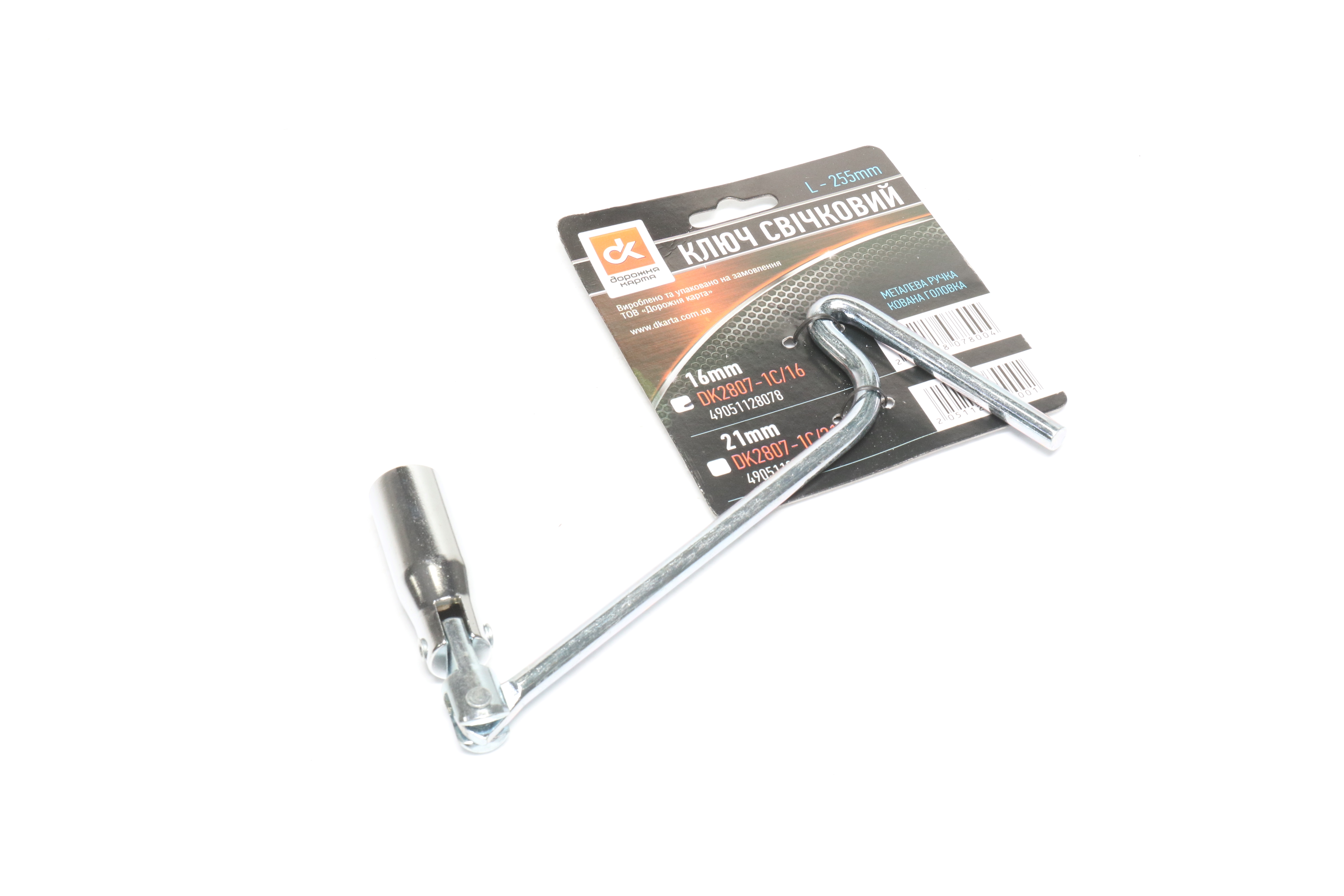 Зображення 6