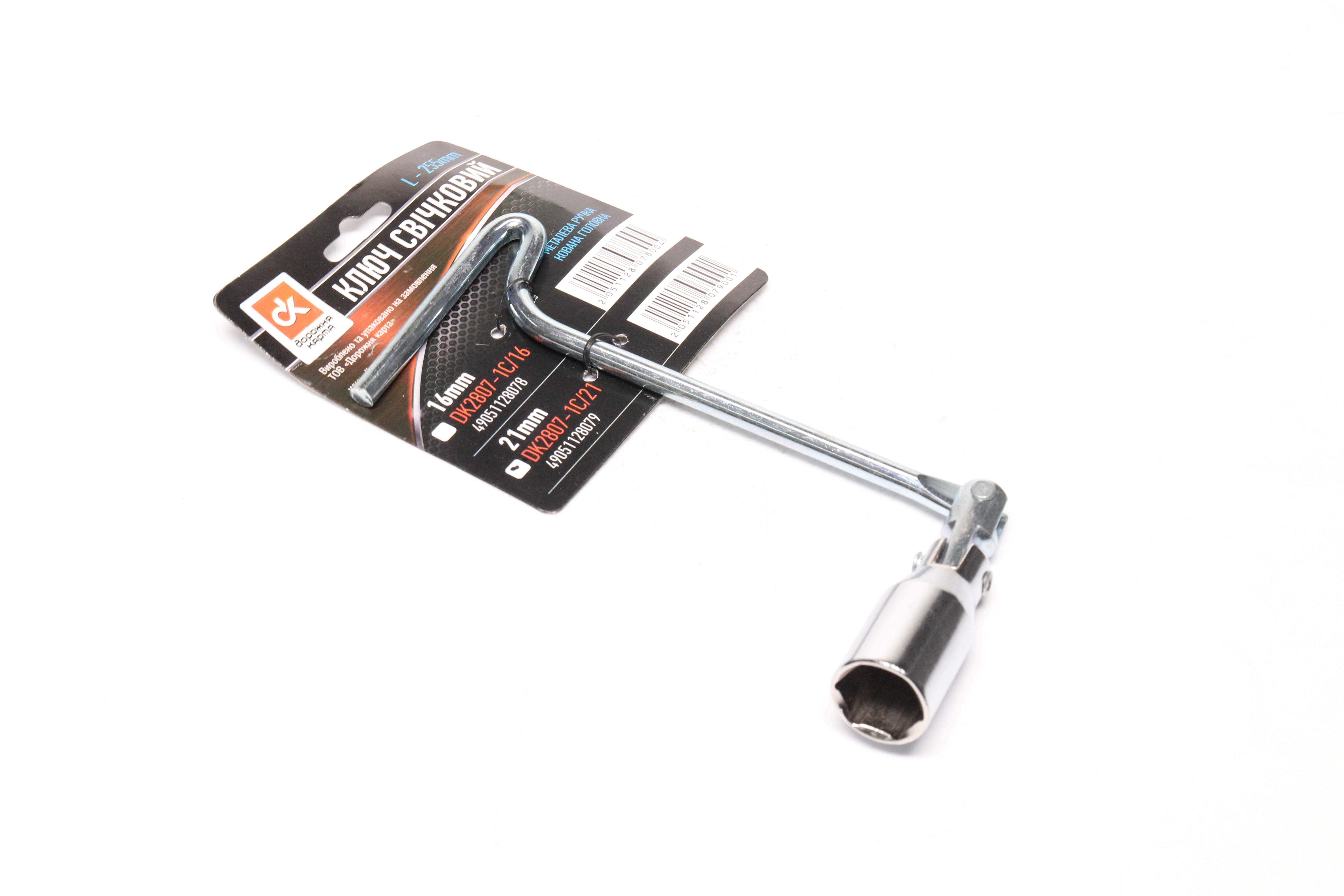 Зображення 1