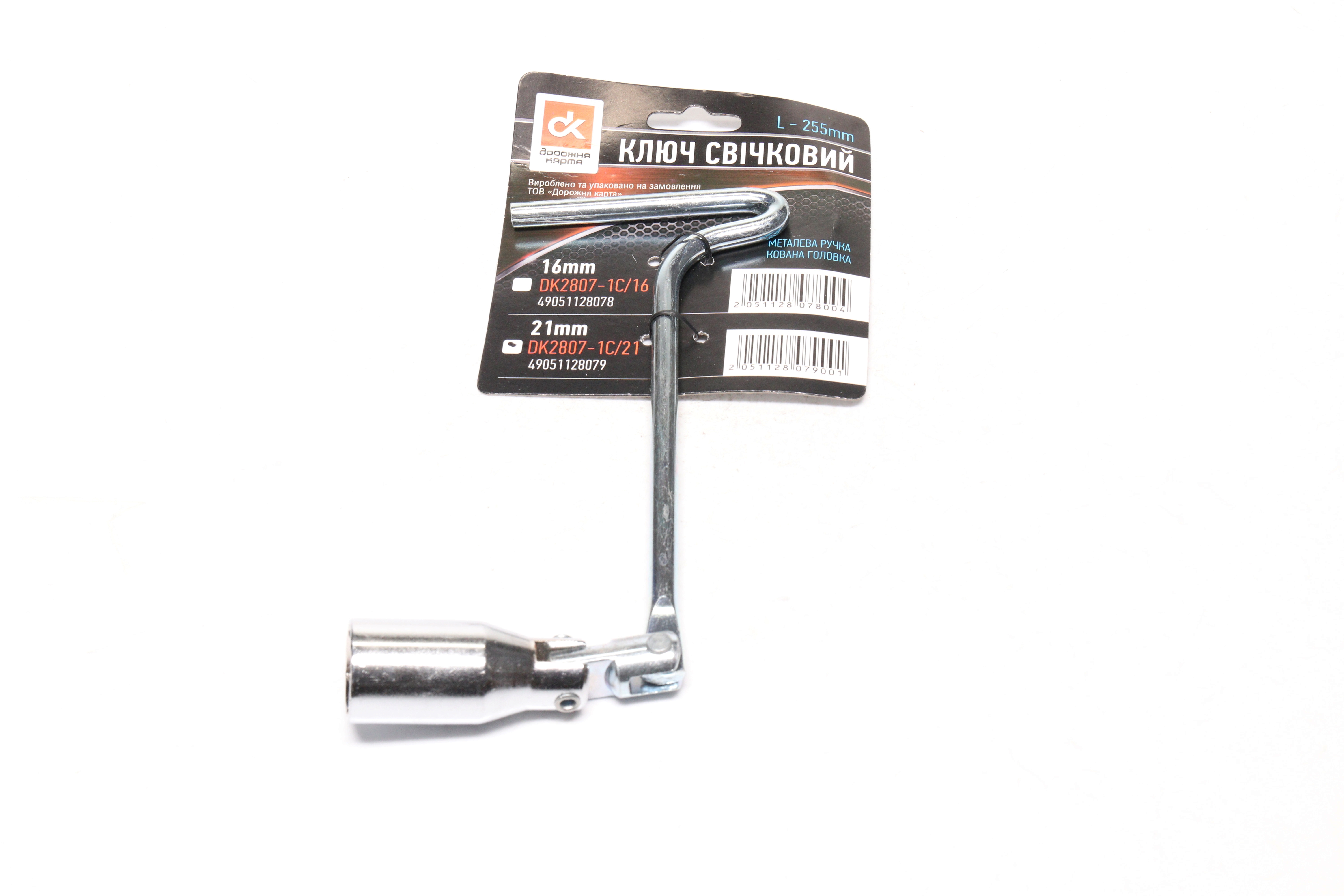 Зображення 2