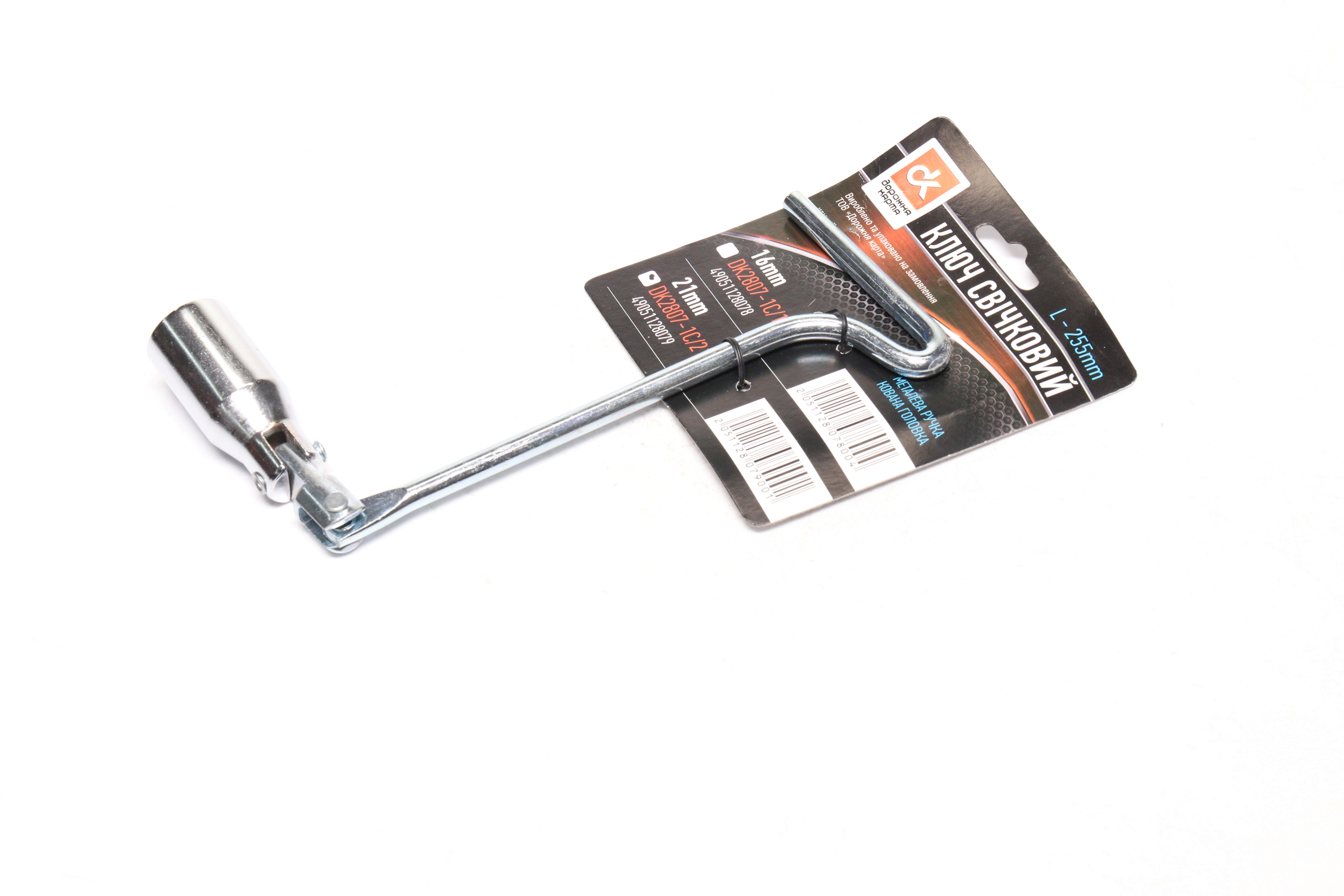 Зображення 3