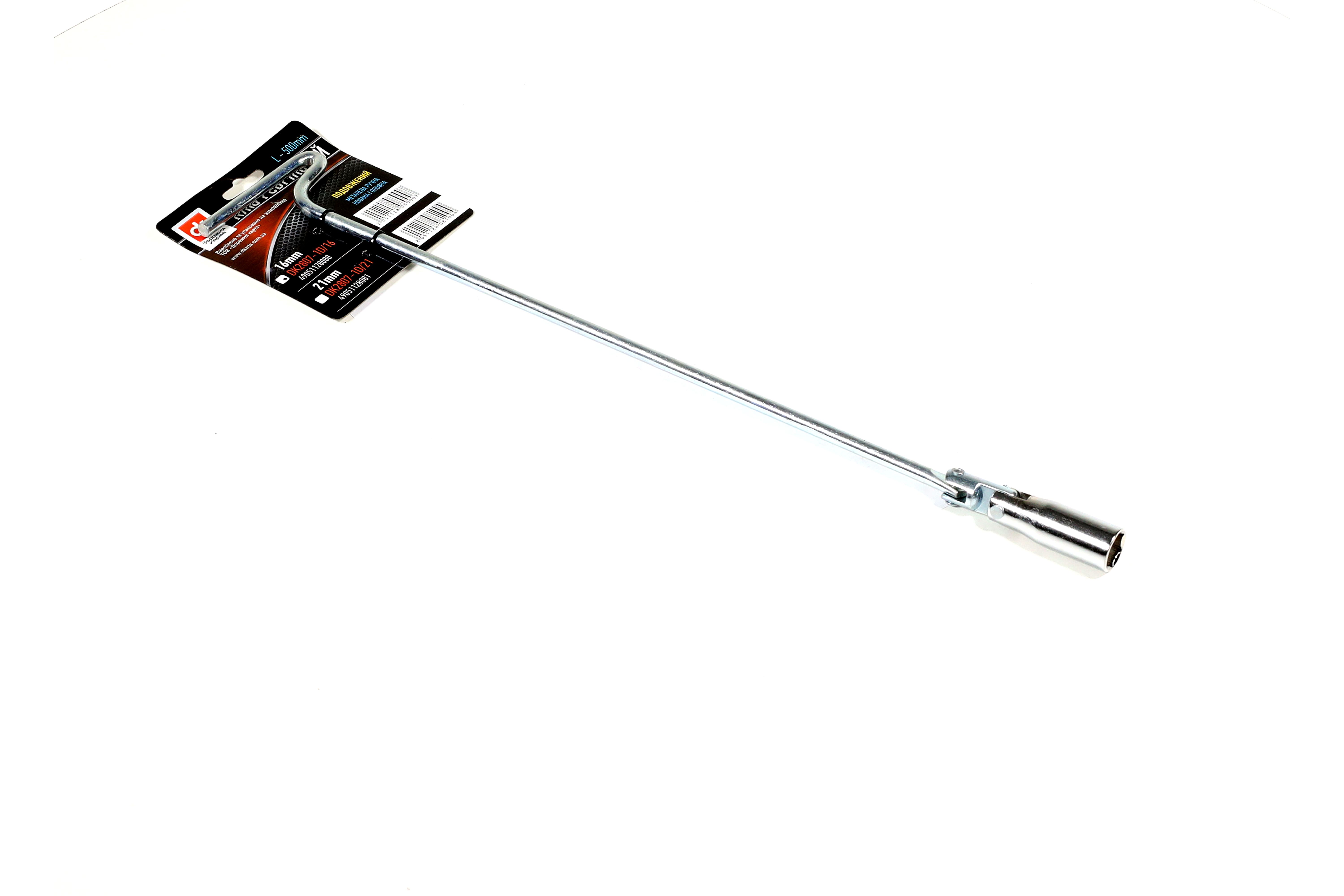 Зображення 1