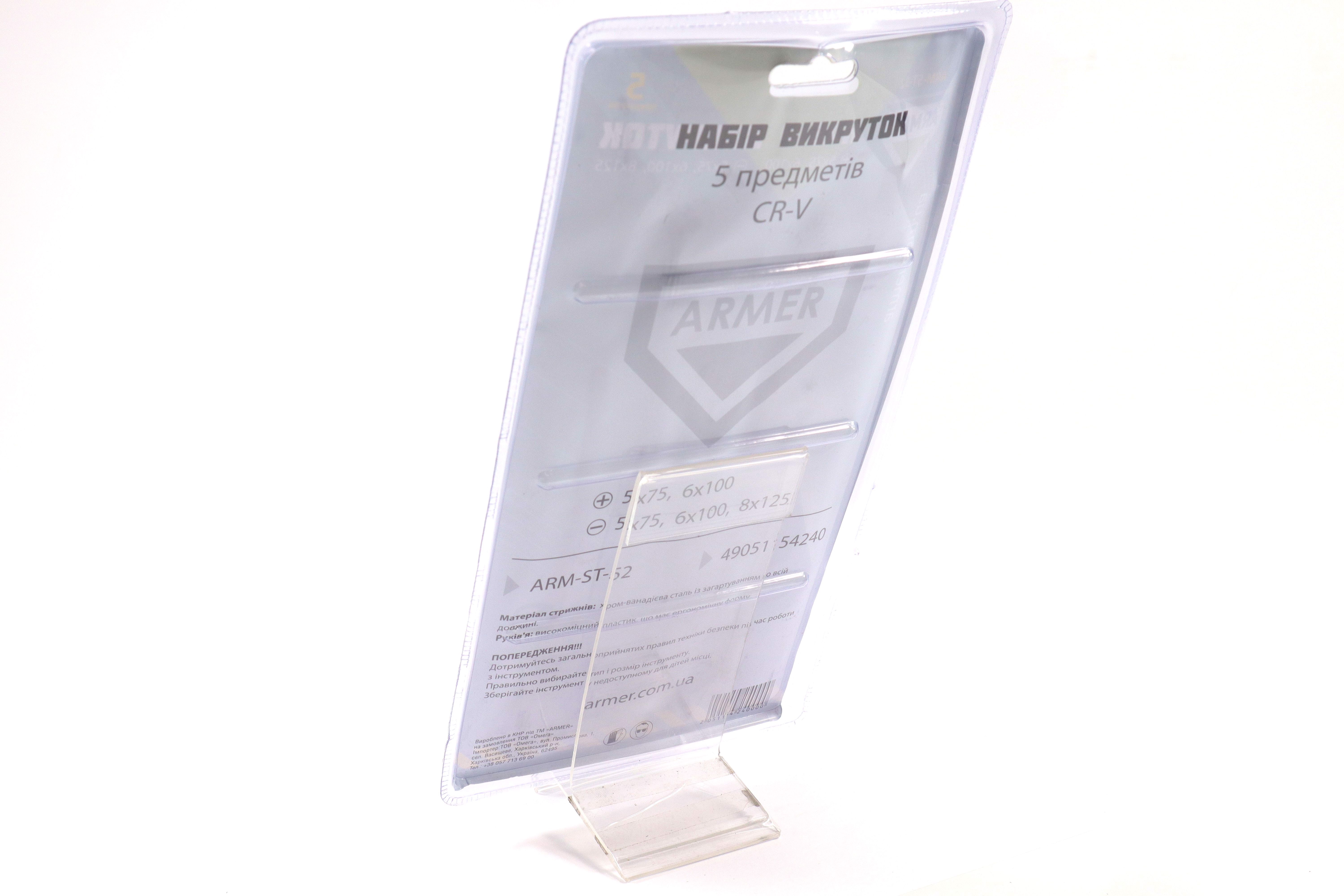 Зображення 4