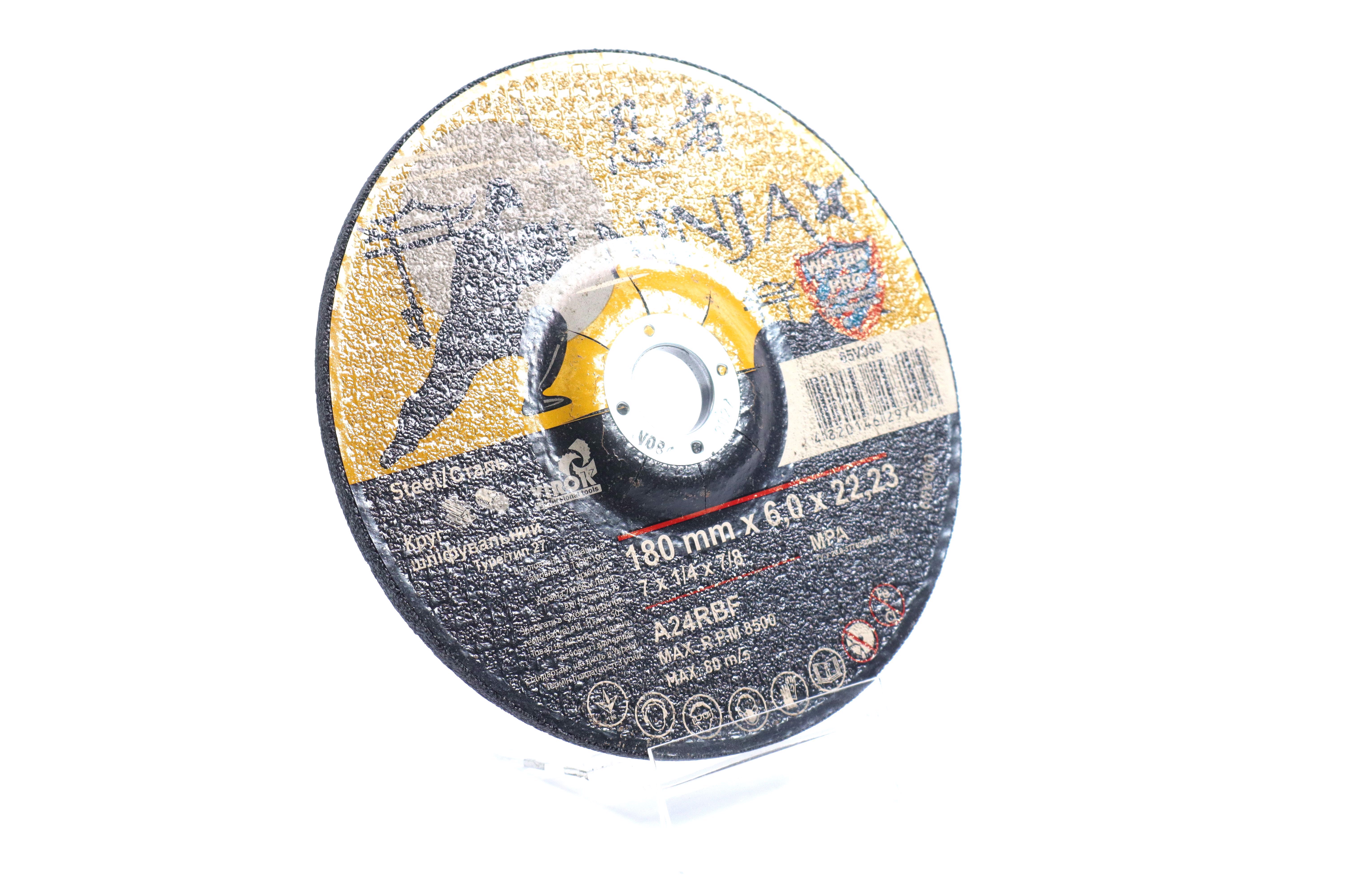 Зображення 6