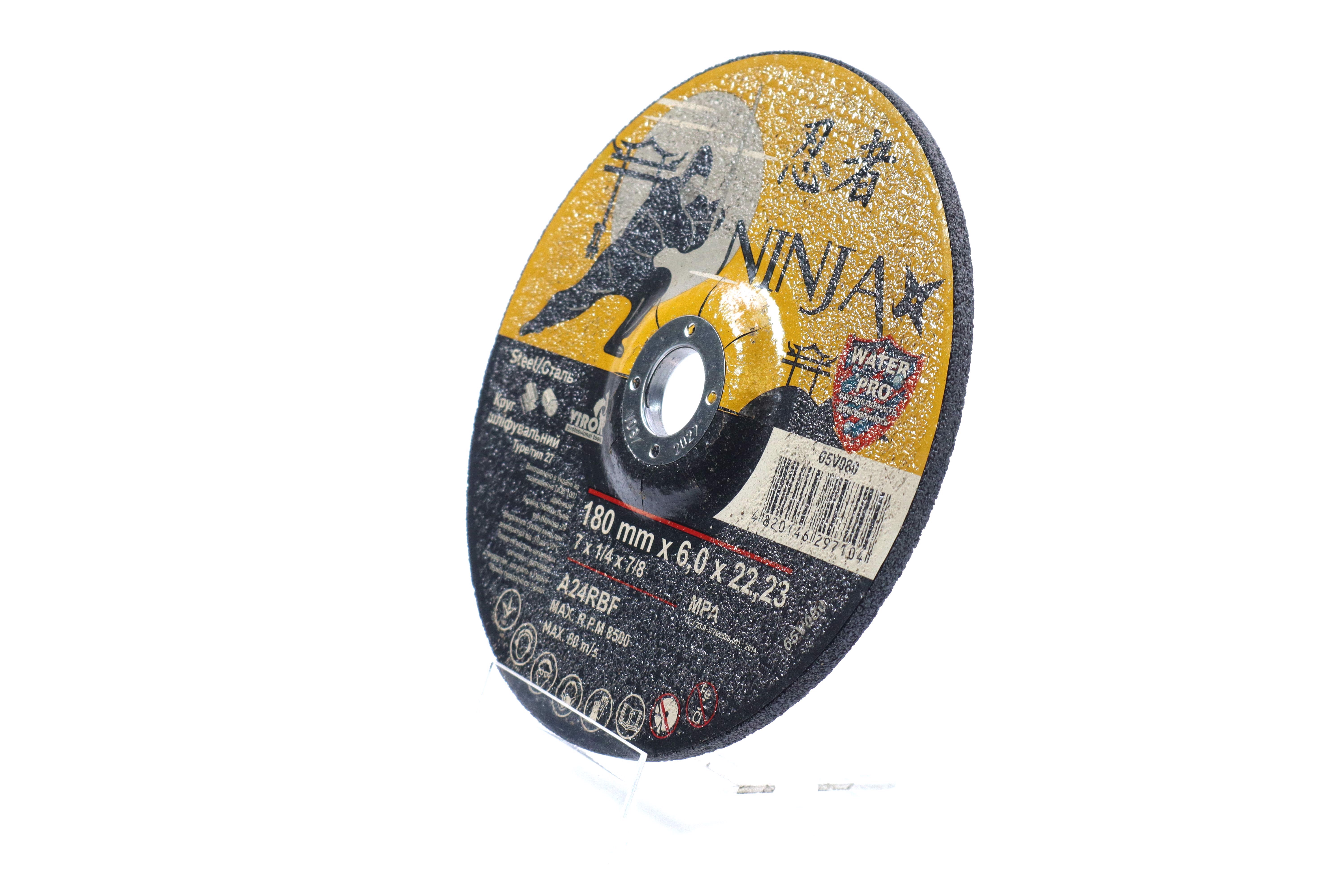 Зображення 2