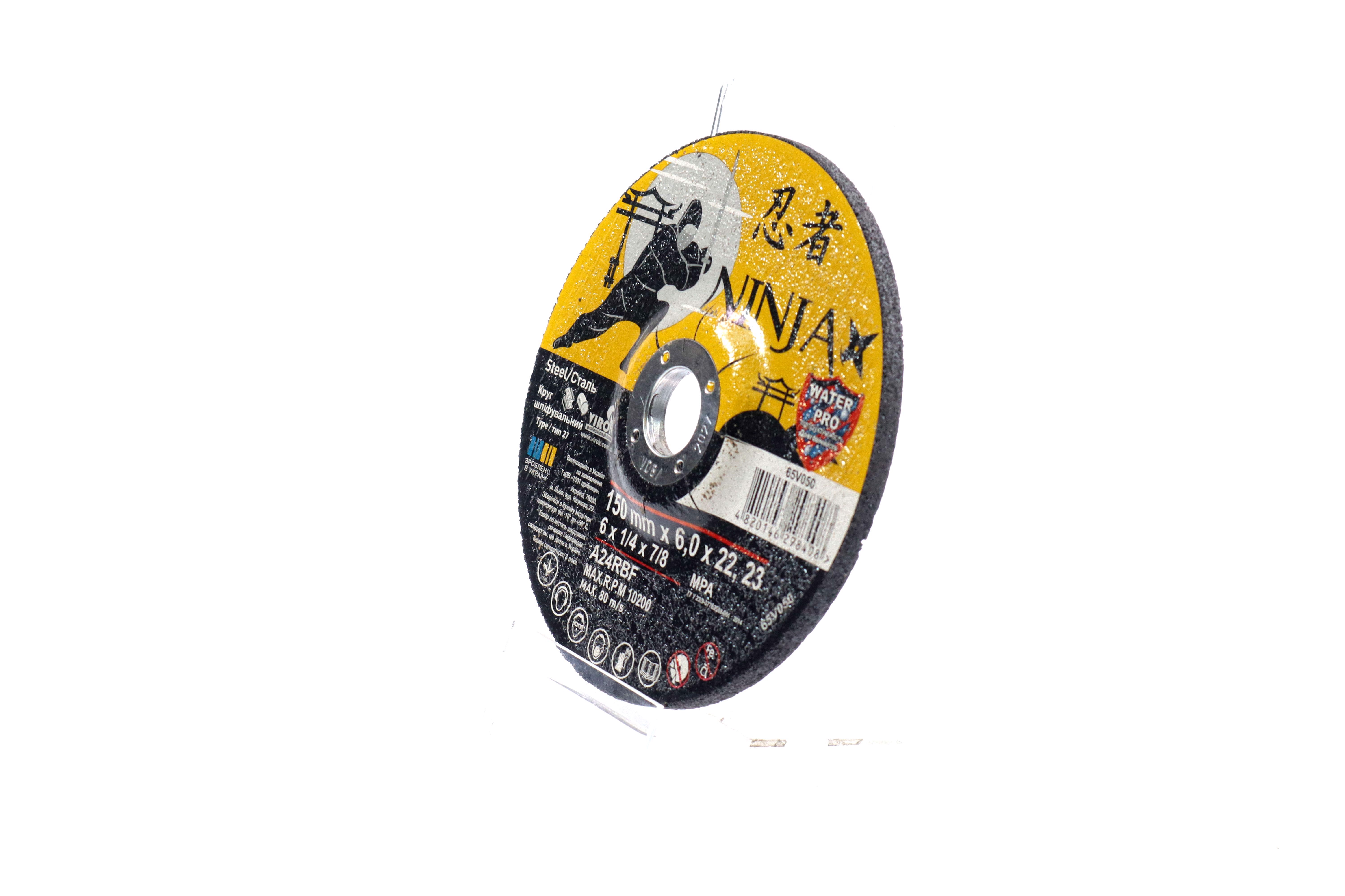 Изображение 2