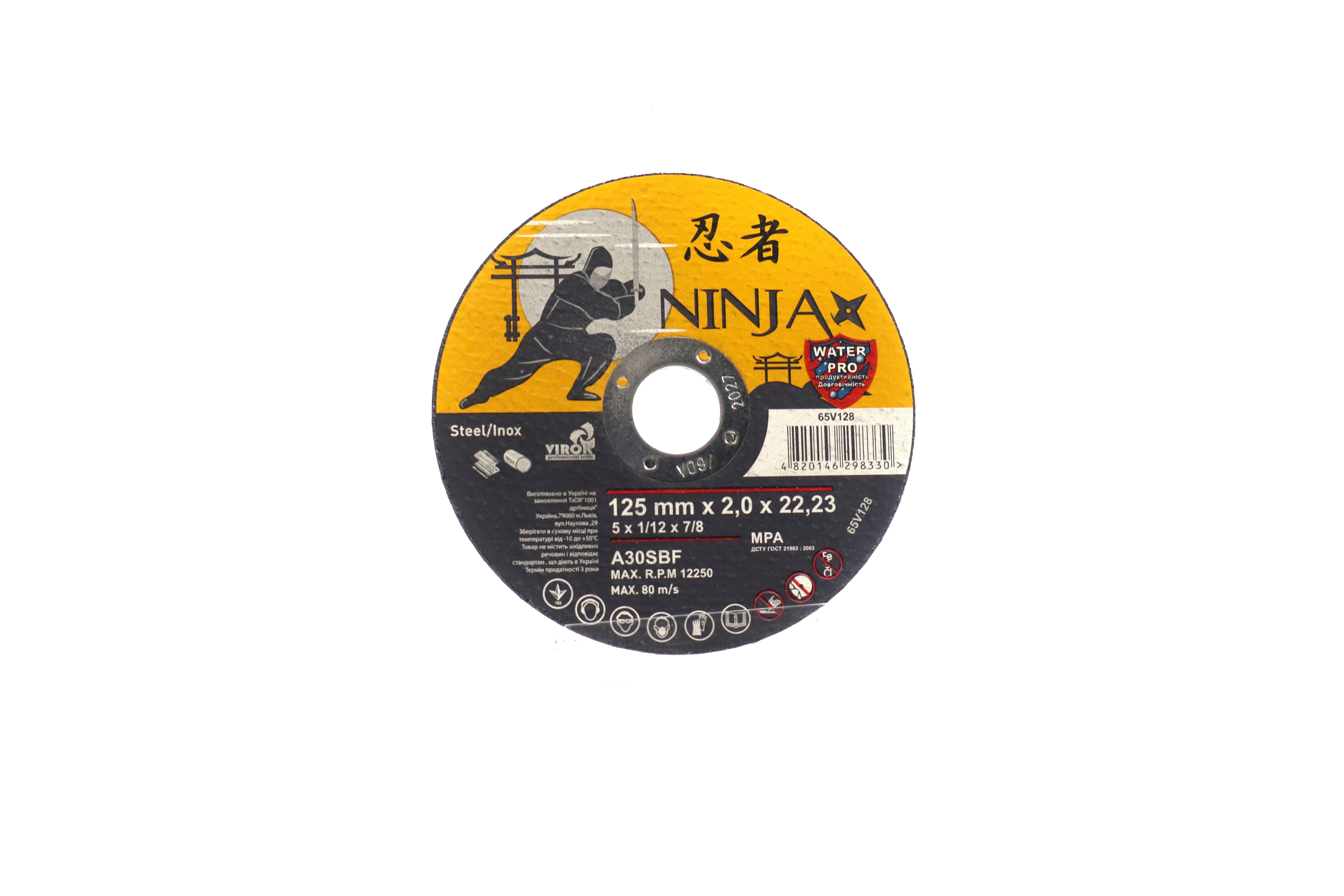 Изображение 1