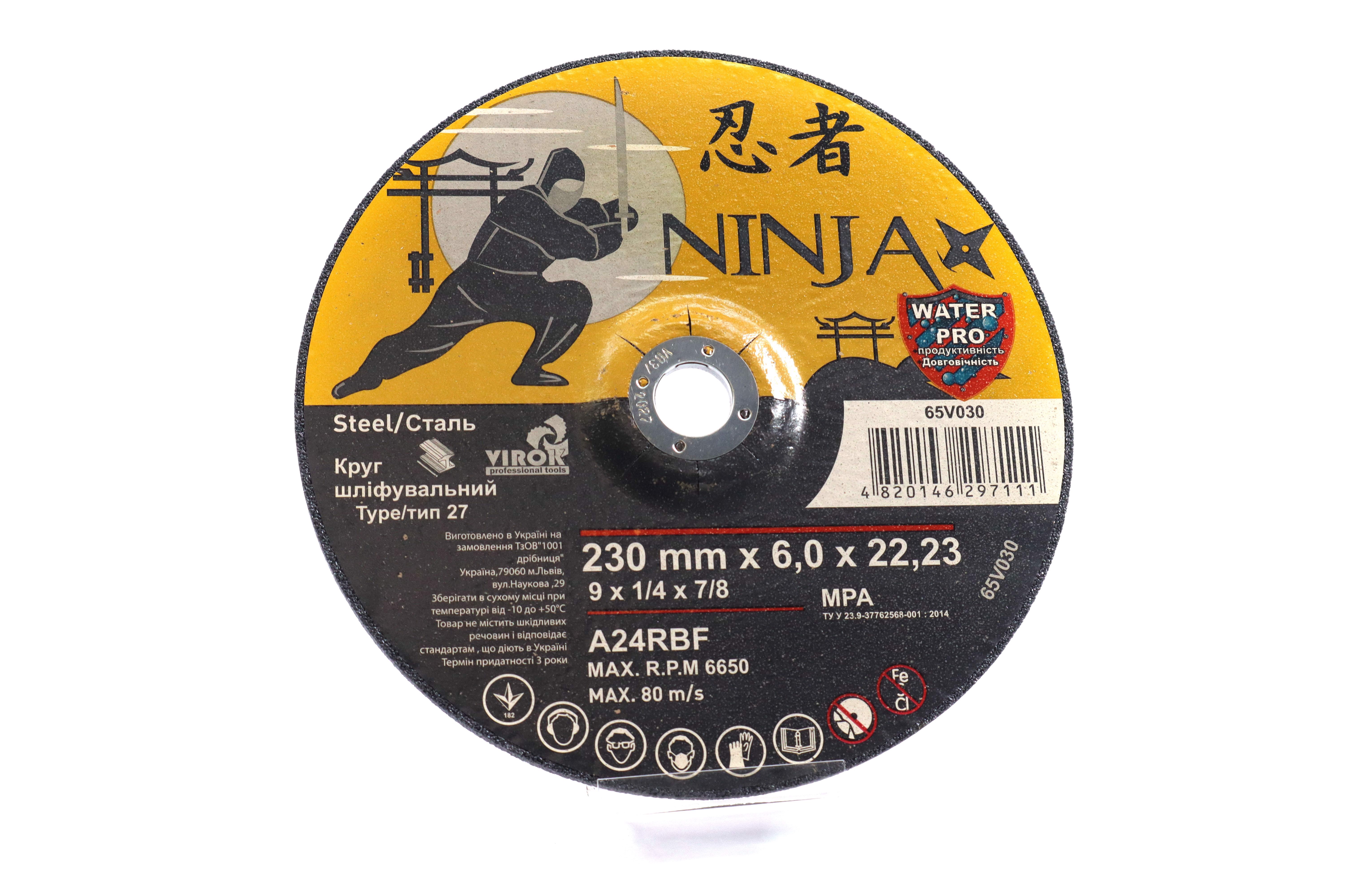 Зображення 1