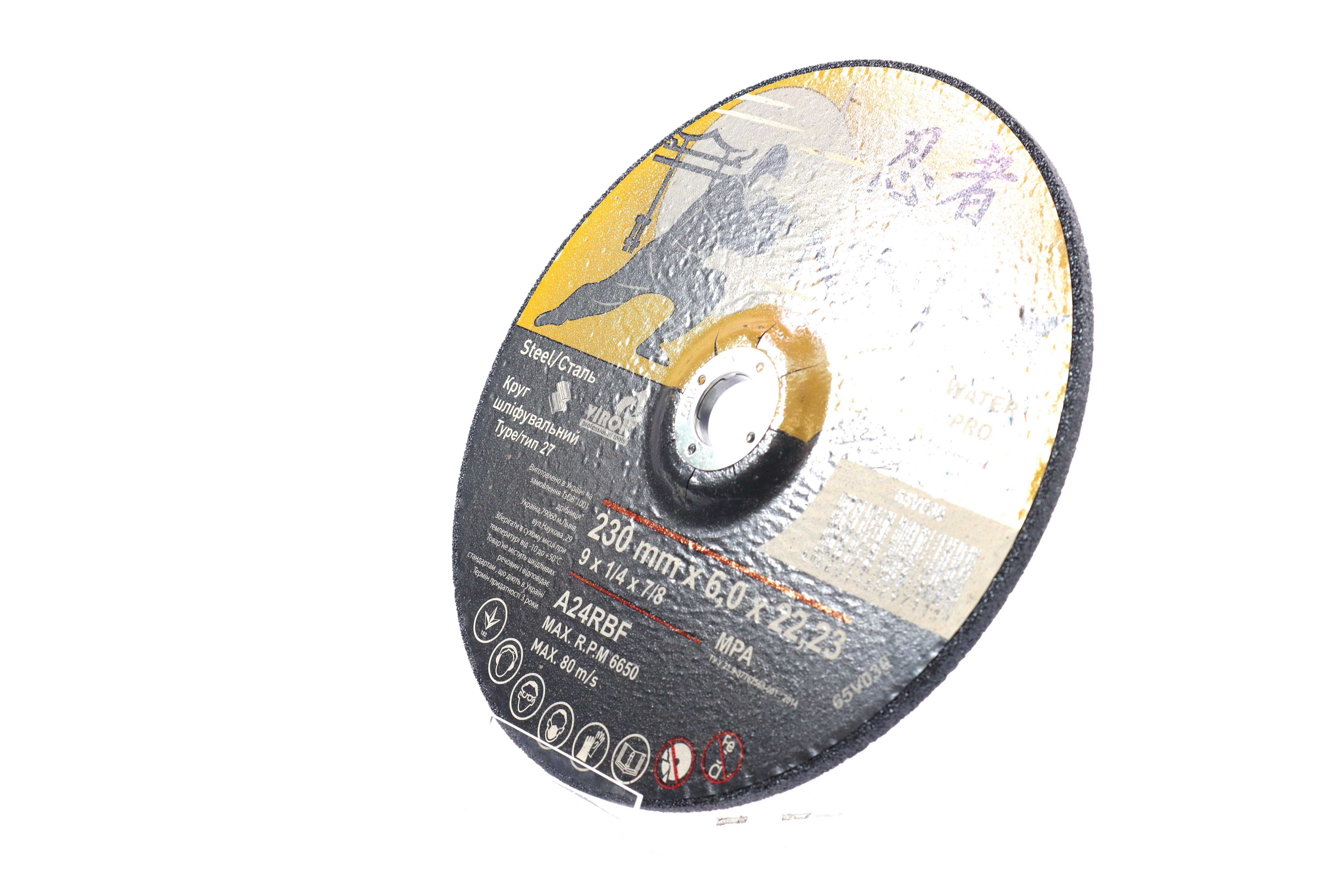 Зображення 2