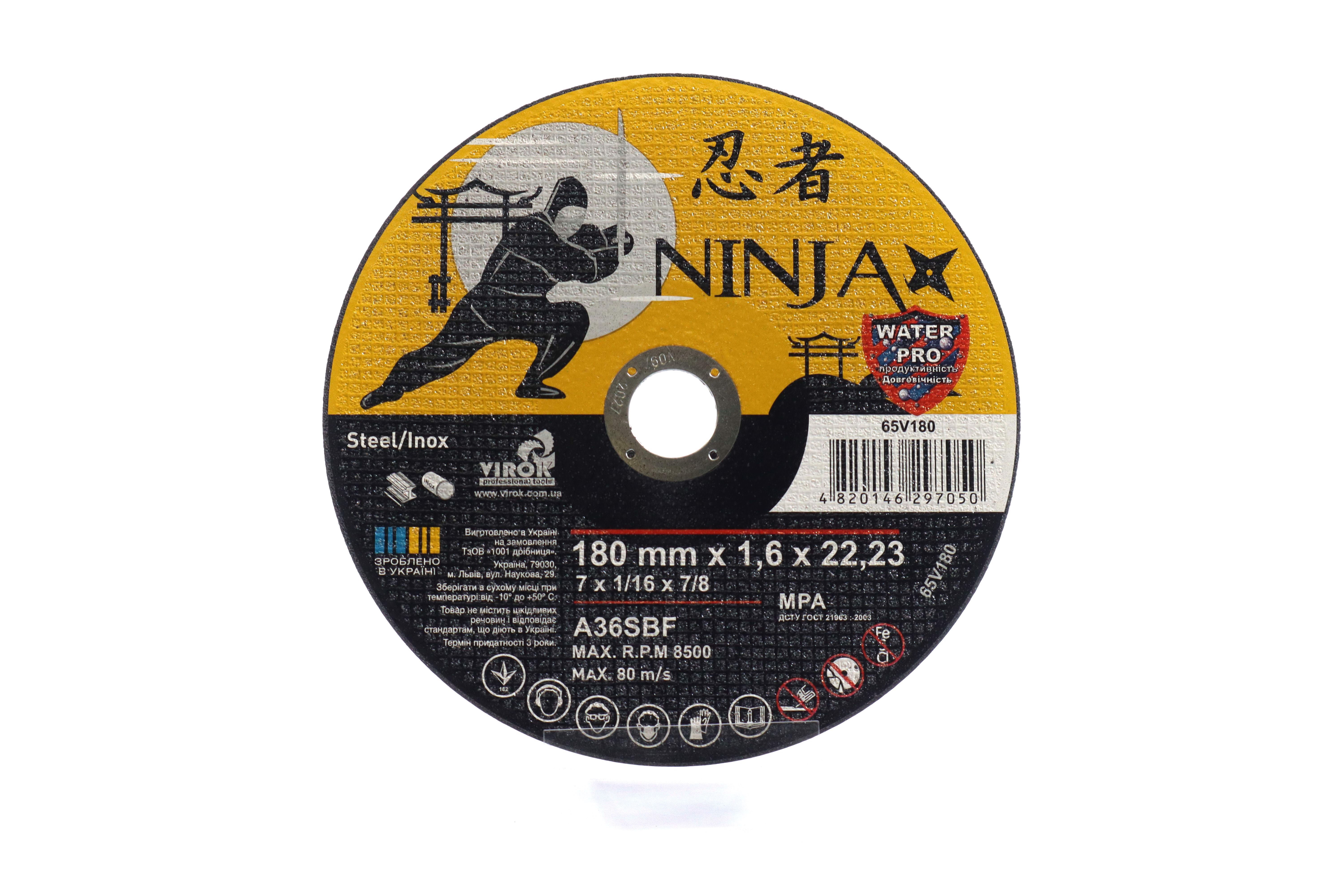 Изображение 1