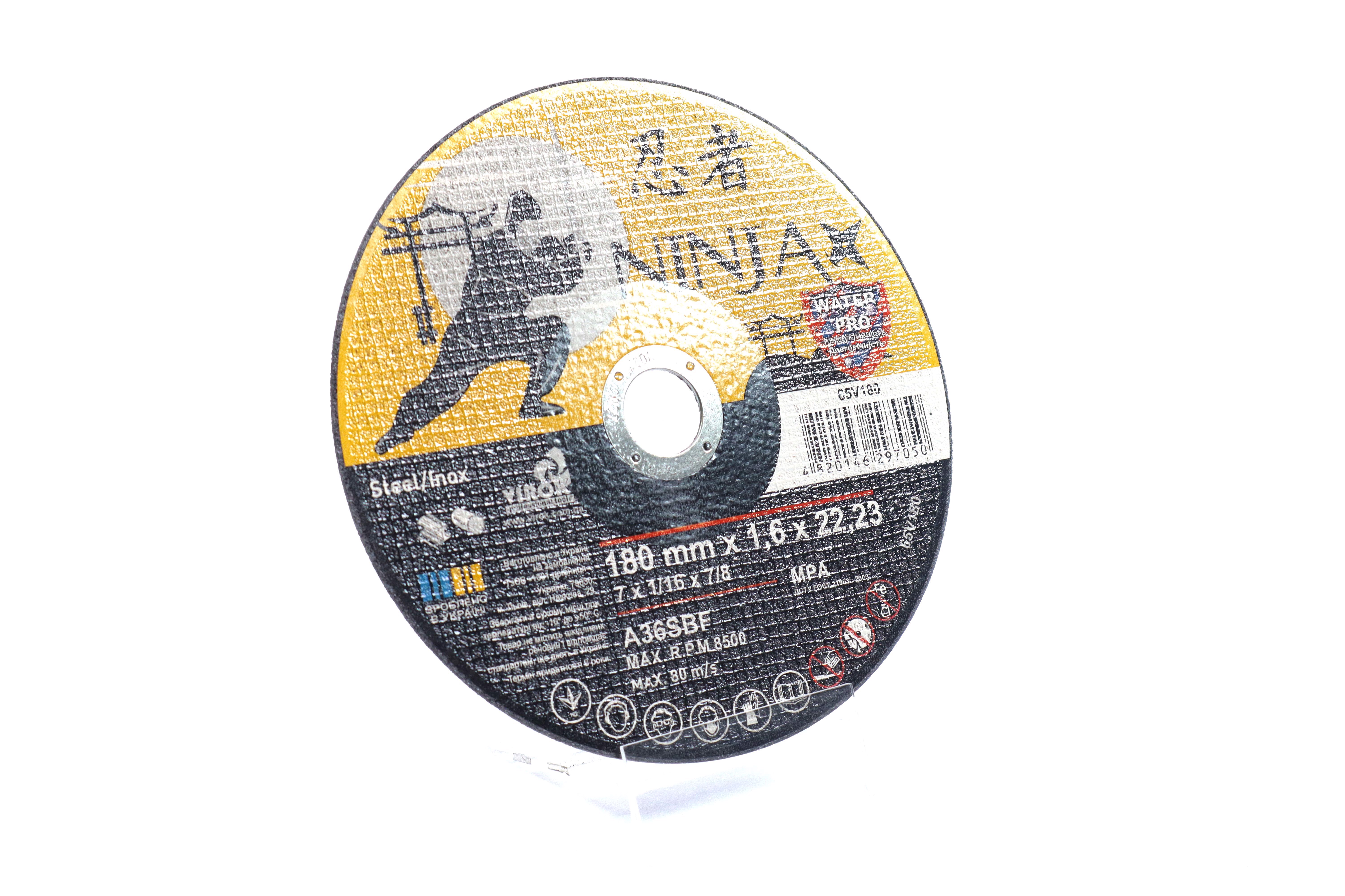 Изображение 6