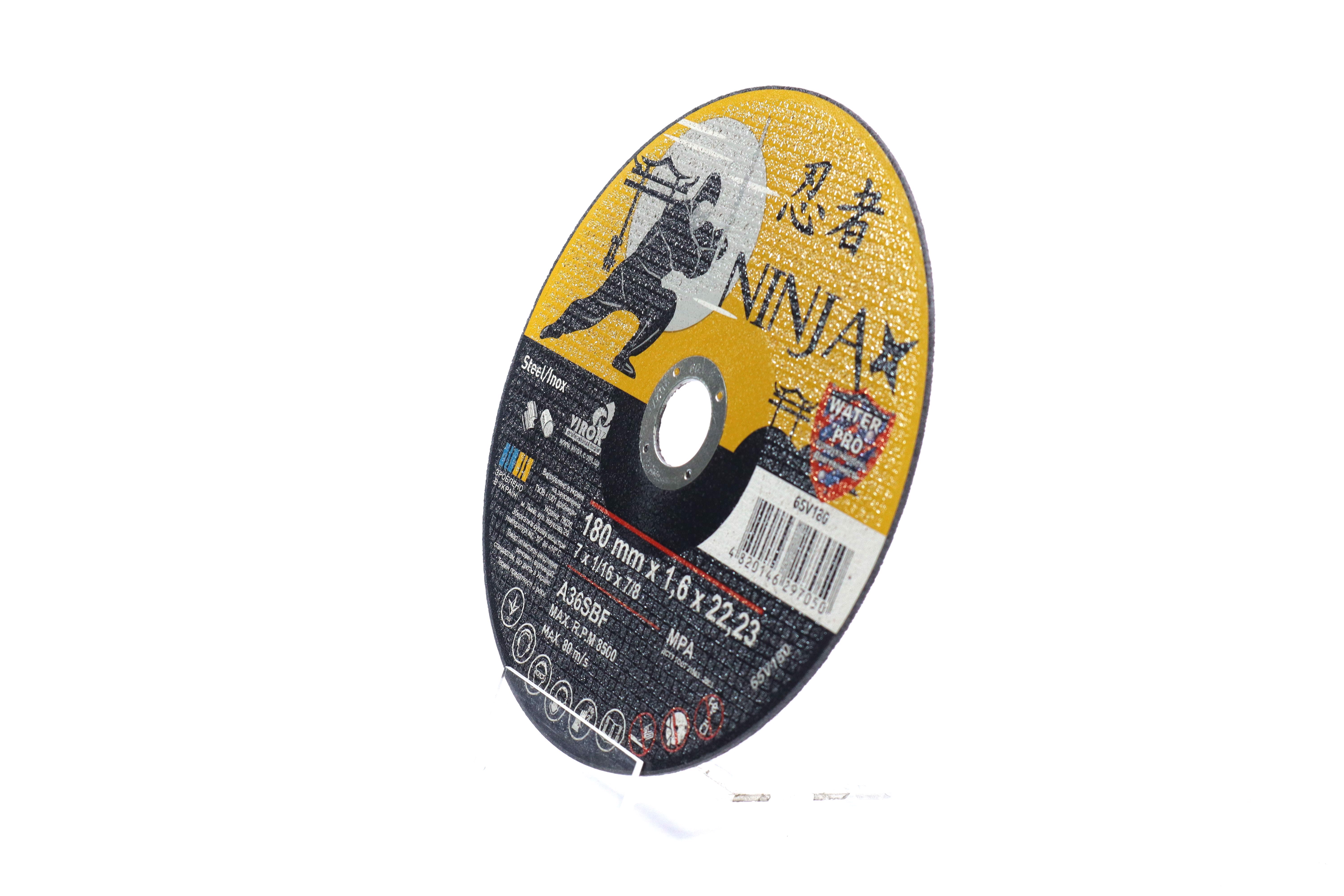 Изображение 2