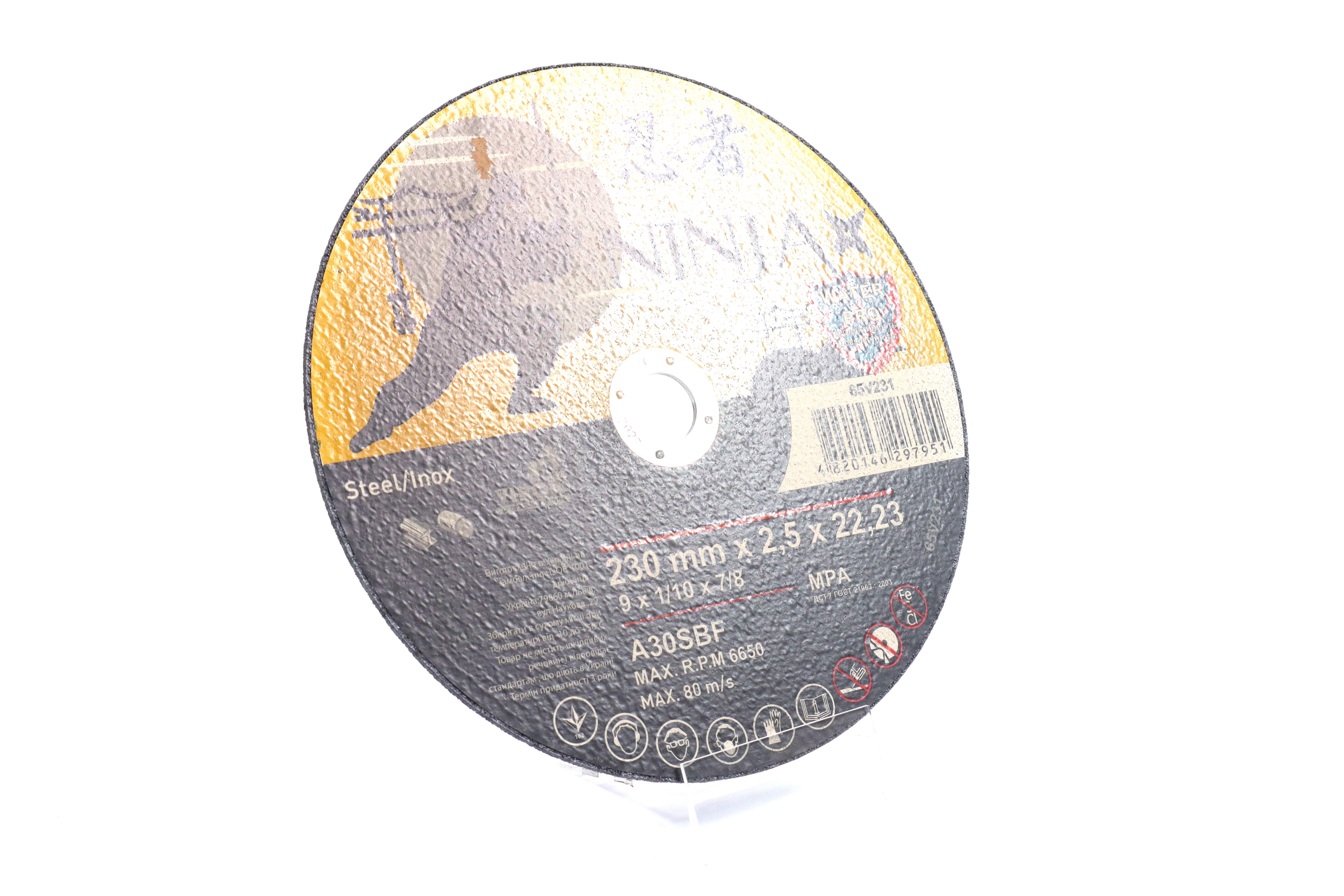 Изображение 6