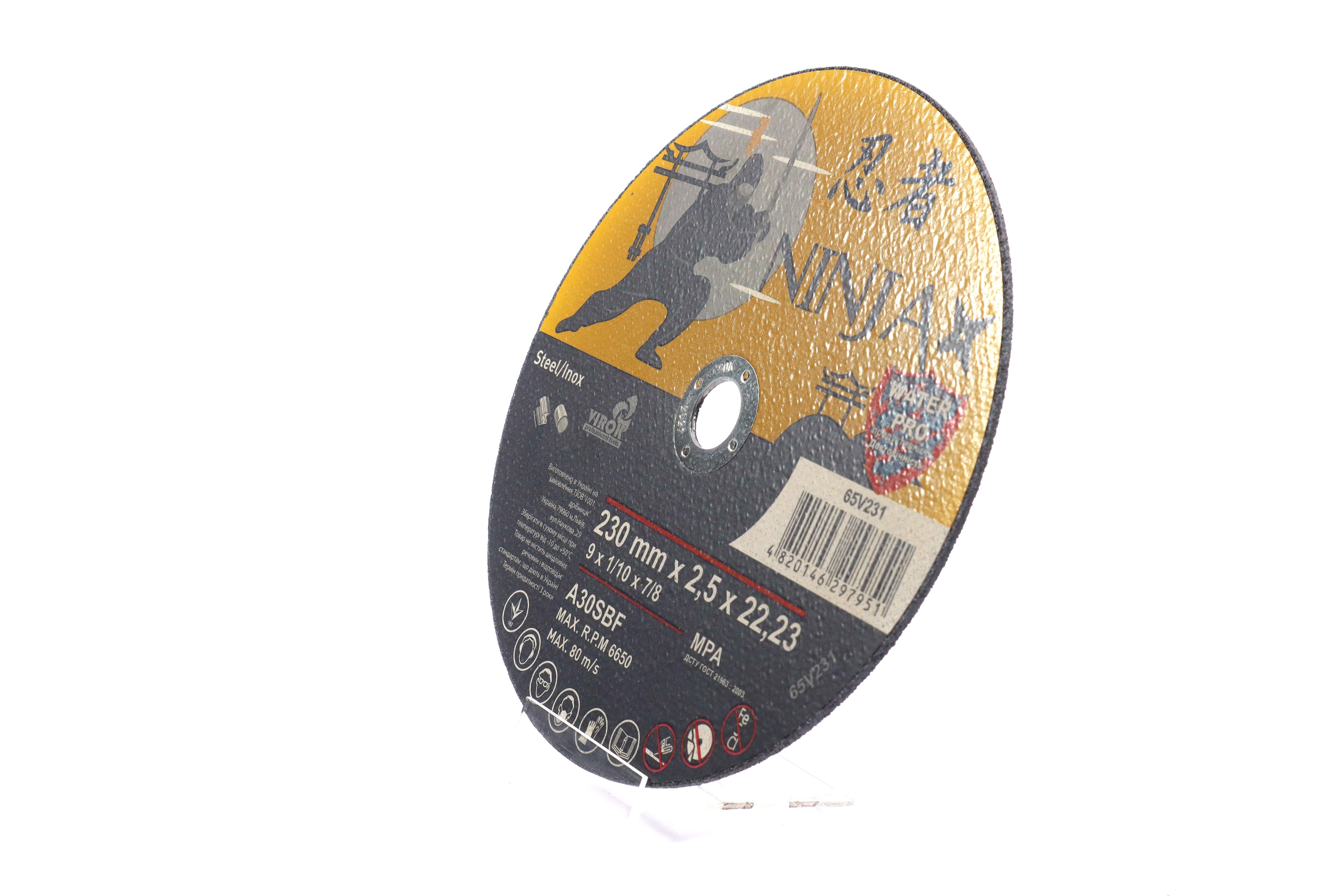 Изображение 2